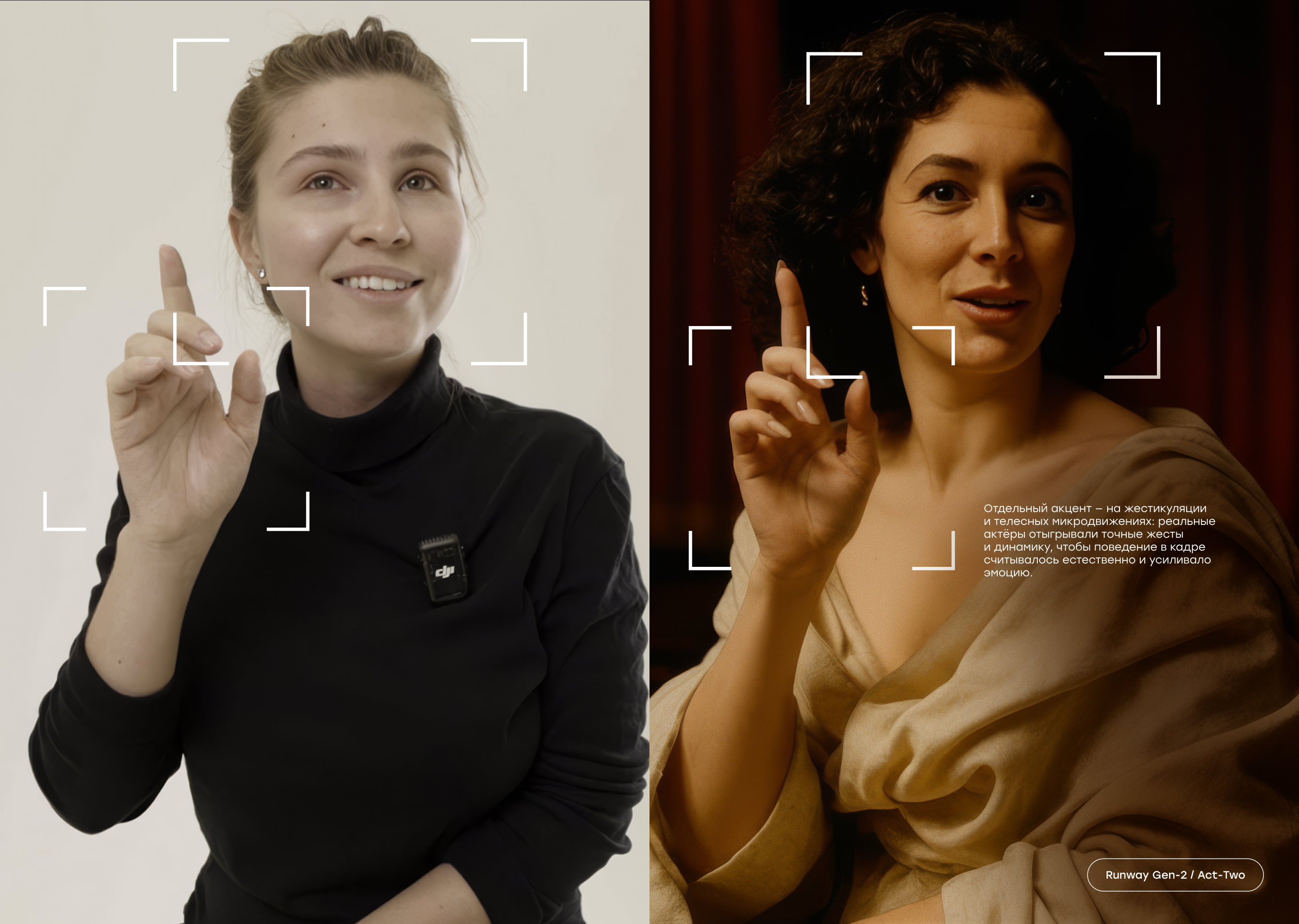 Интервью с Великими — Изображение №7 — Графика, Анимация на Dprofile