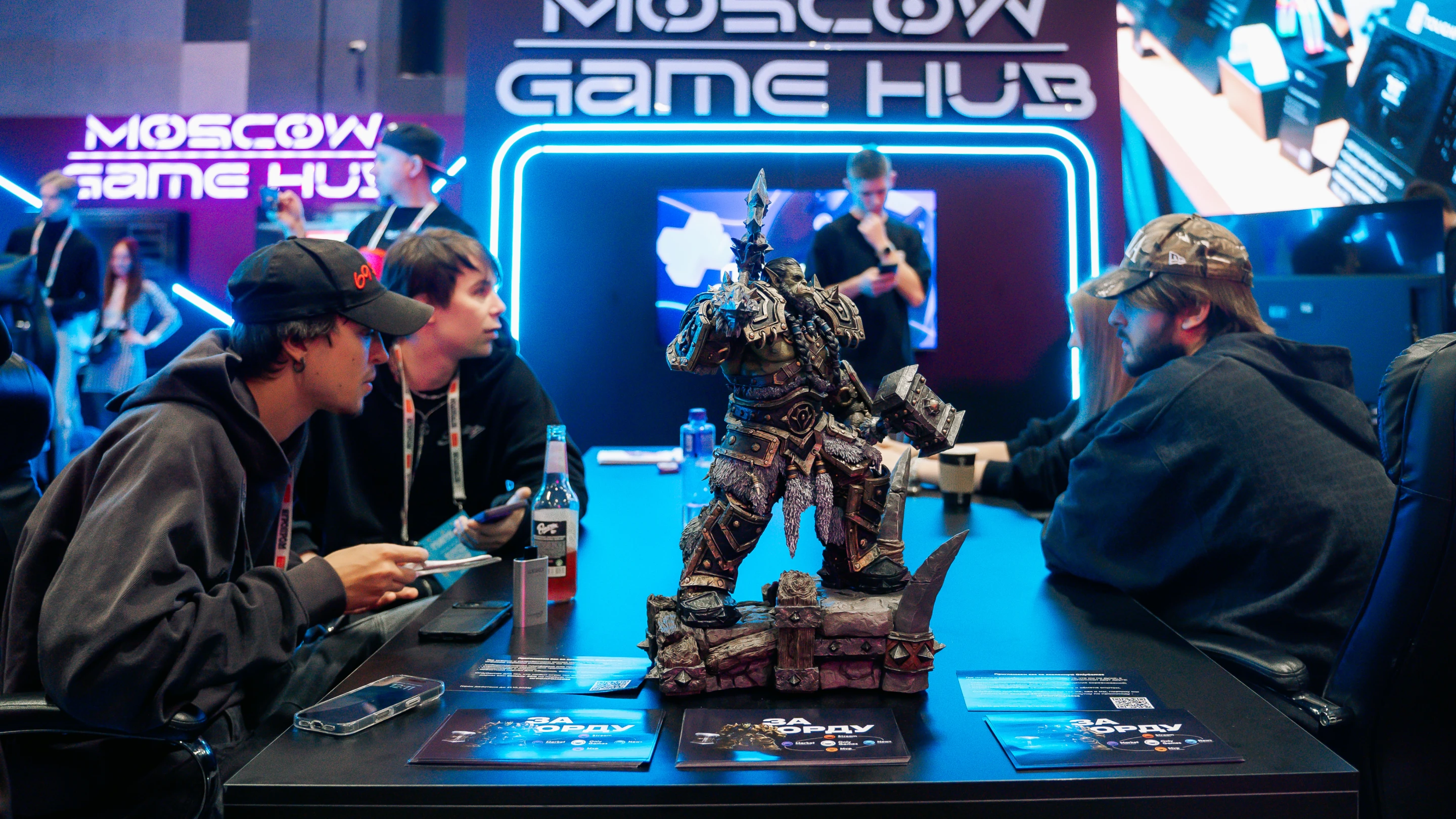 Moscow Game Hub — дизайн мероприятия — Изображение №3 — Брендинг на Dprofile