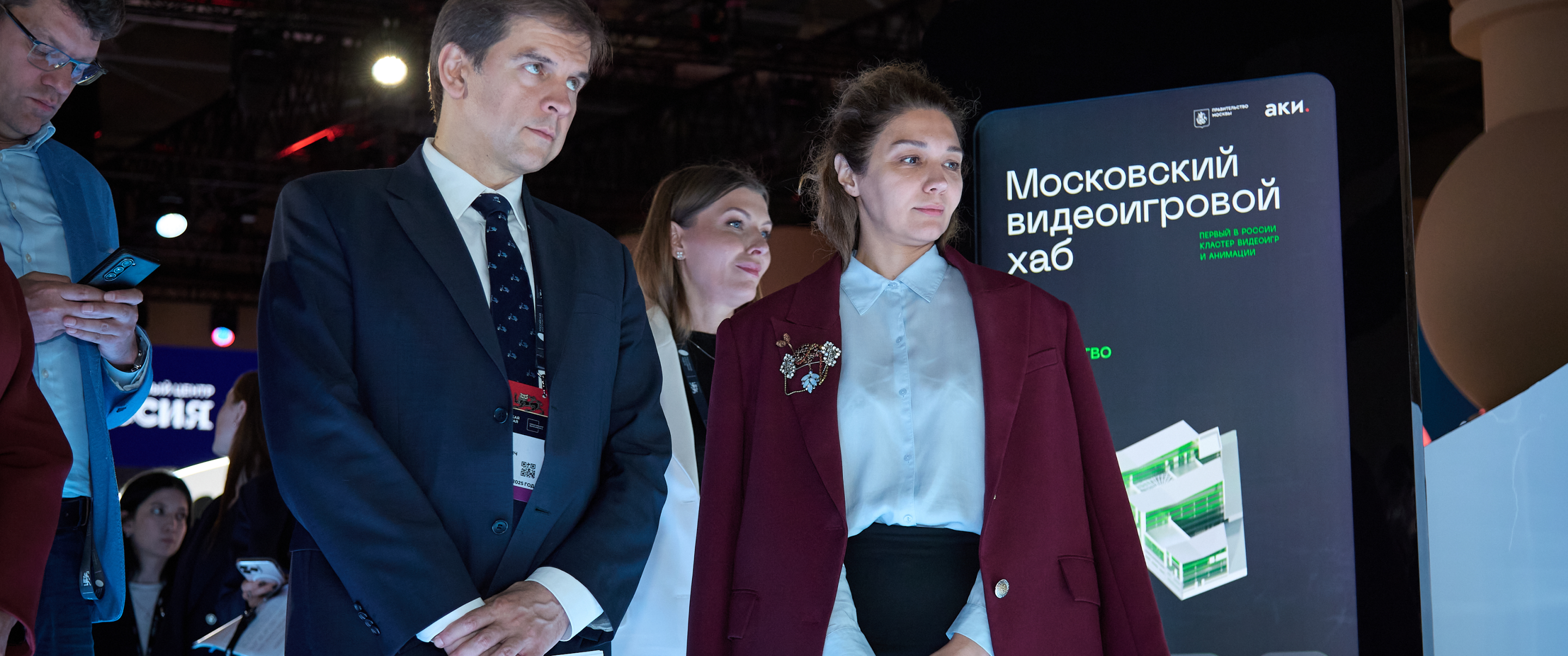 РОССИЙСКАЯ КРЕАТИВНАЯ НЕДЕЛЯ — Изображение №5 — Интерфейсы, Архитектура на Dprofile