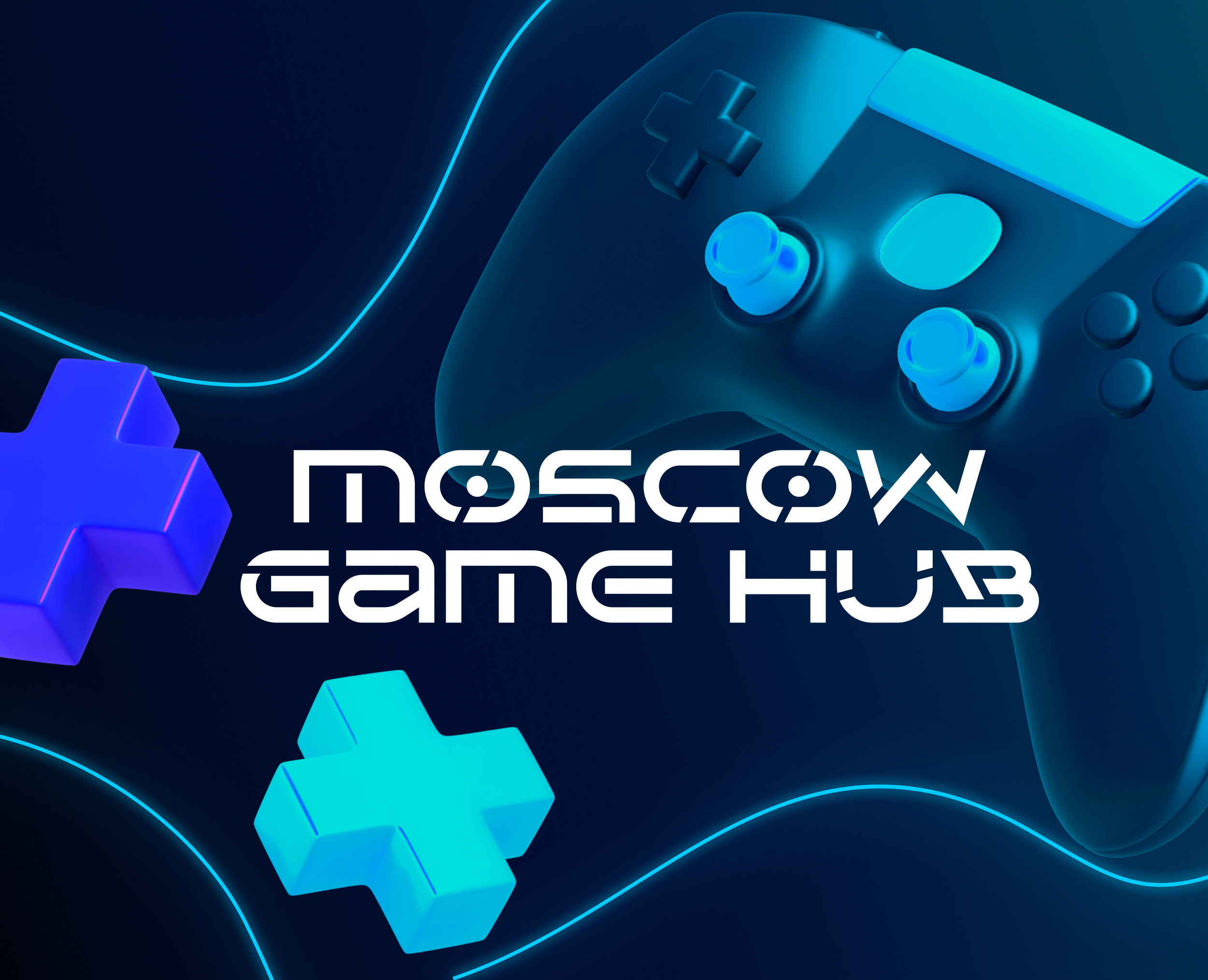 Moscow Game Hub — дизайн мероприятия на Dprofile