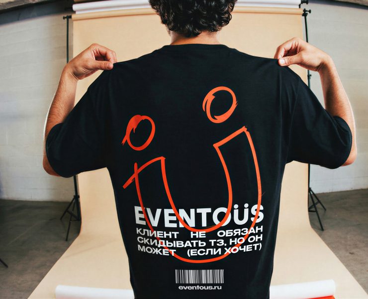 Мерч команды EVENTOÜS — Брендинг на Dprofile