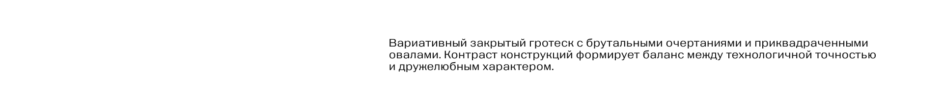 Айдентика для Газпромбанка — Изображение №3 — Брендинг, Графика на Dprofile