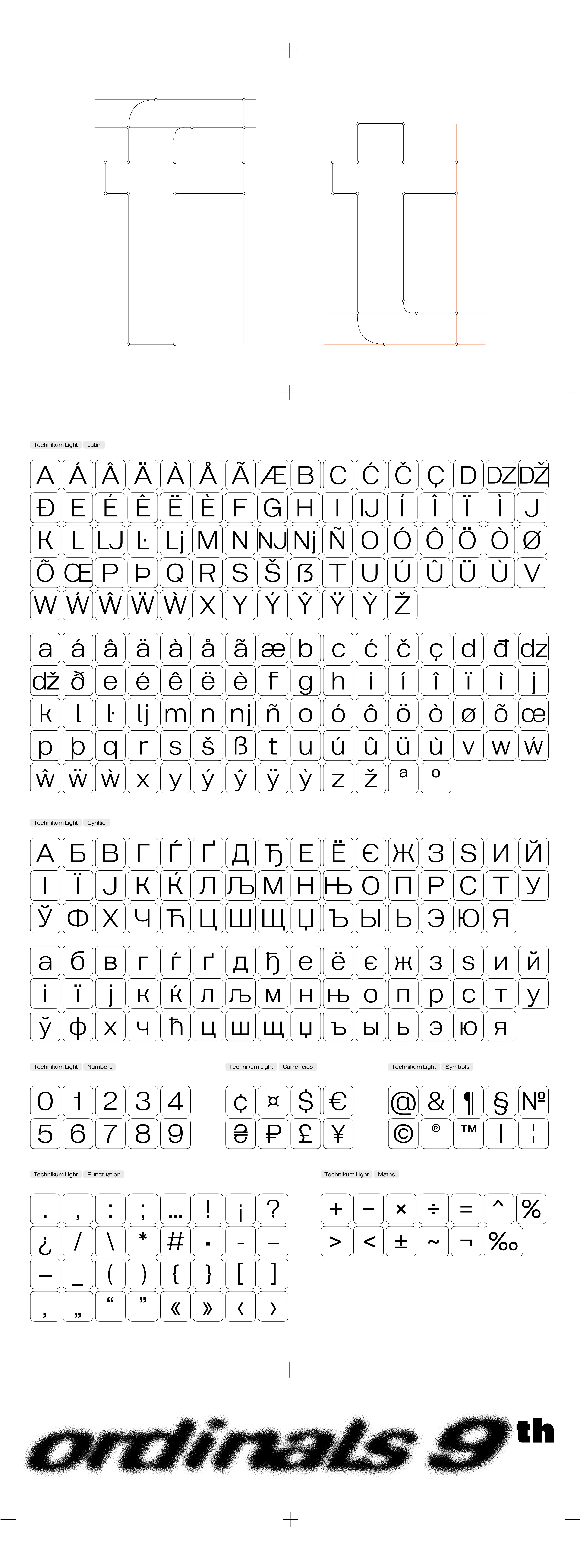 Technikum, шрифт — Изображение №8 — Графика, 3D на Dprofile