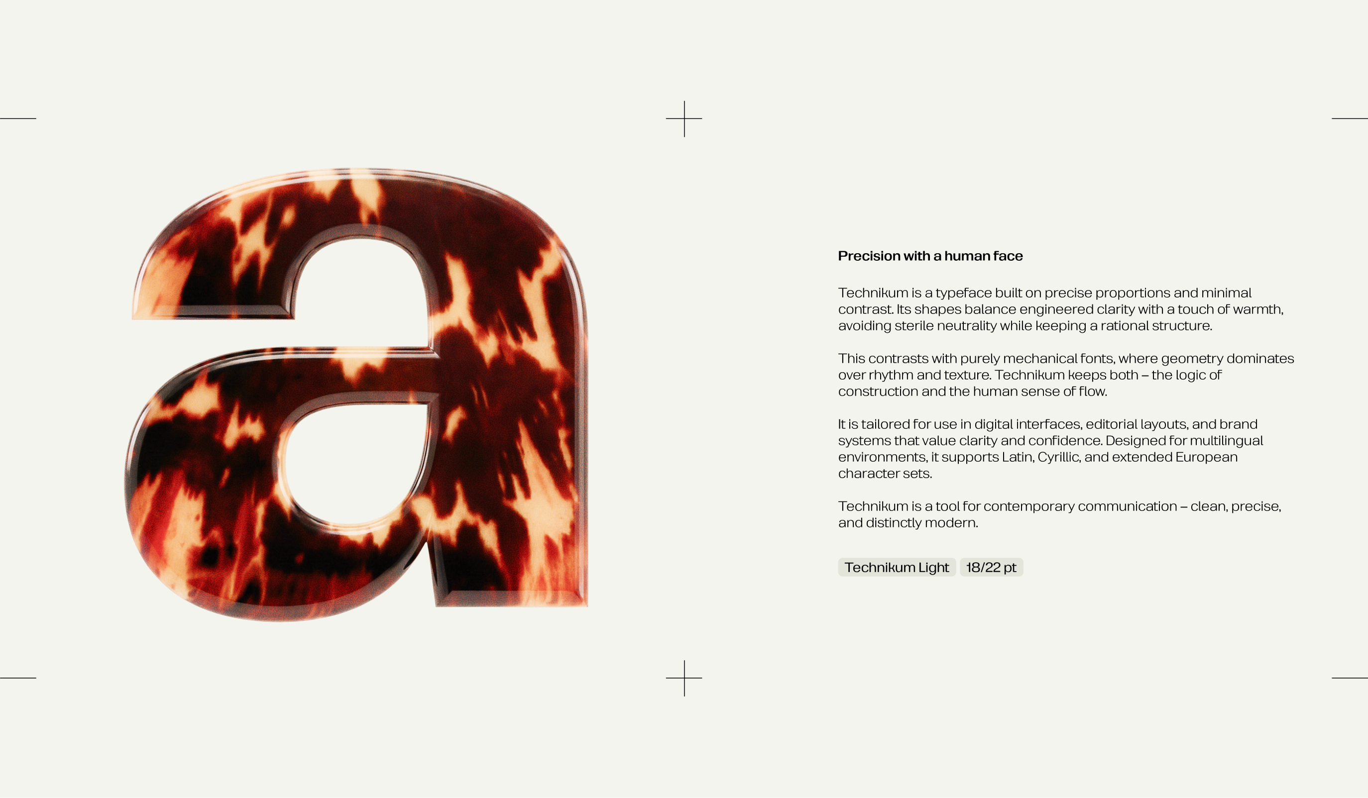 Technikum, шрифт — Изображение №14 — Графика, 3D на Dprofile