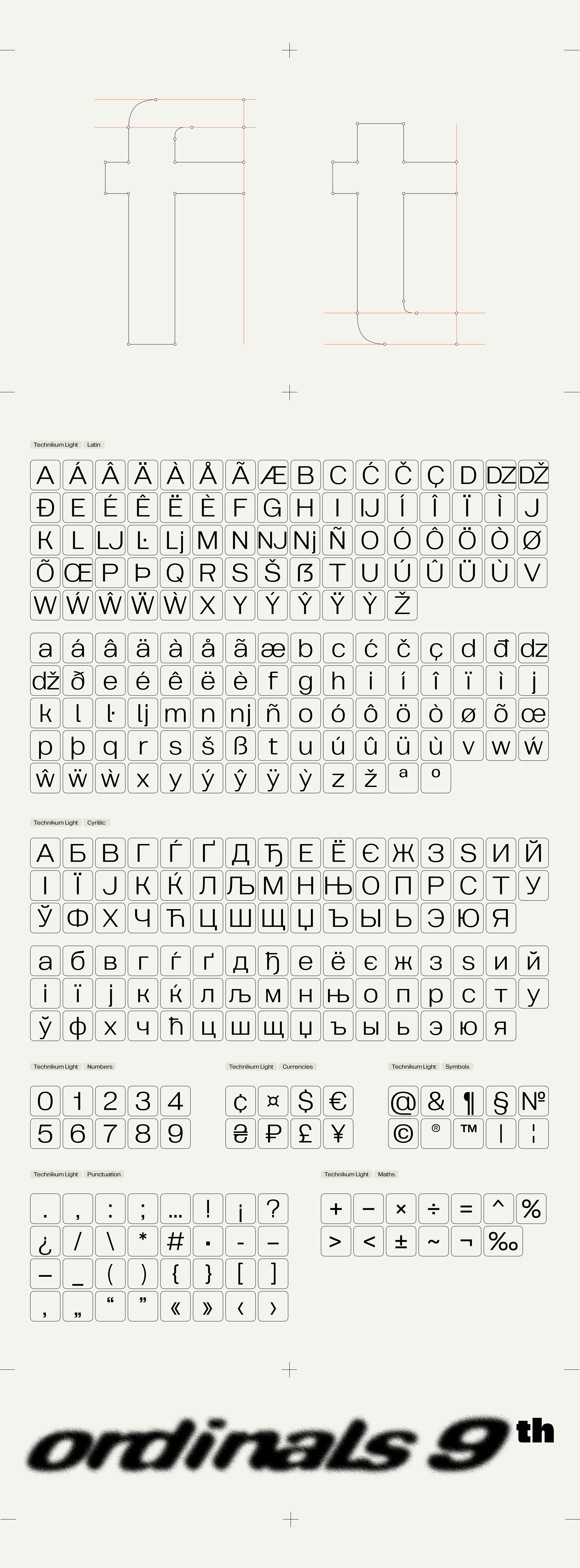 Technikum, шрифт — Изображение №8 — Графика, 3D на Dprofile