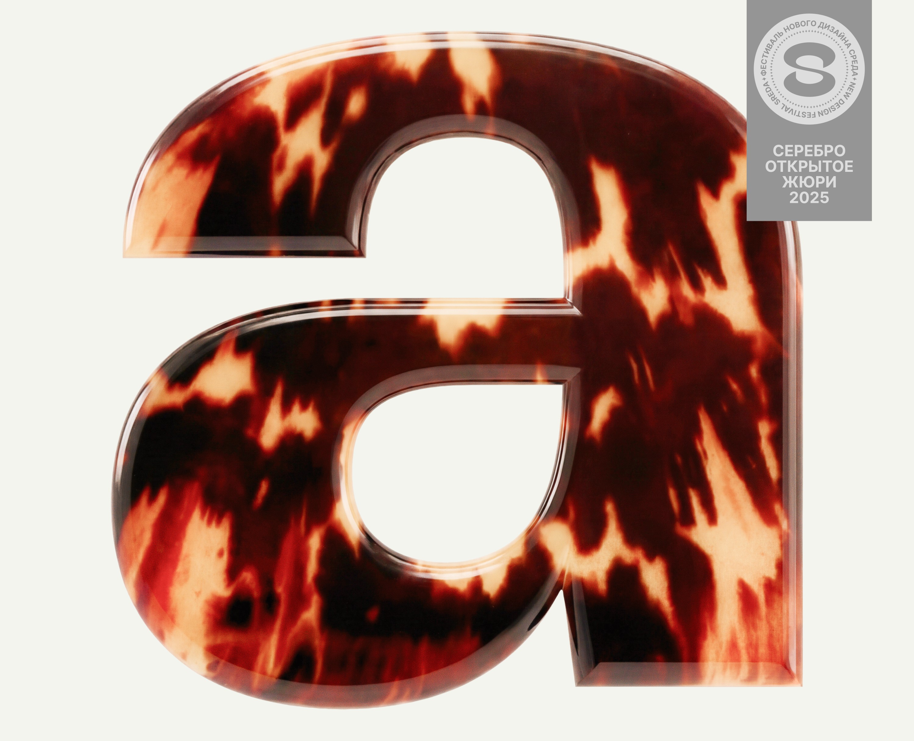 Technikum, шрифт на Dprofile