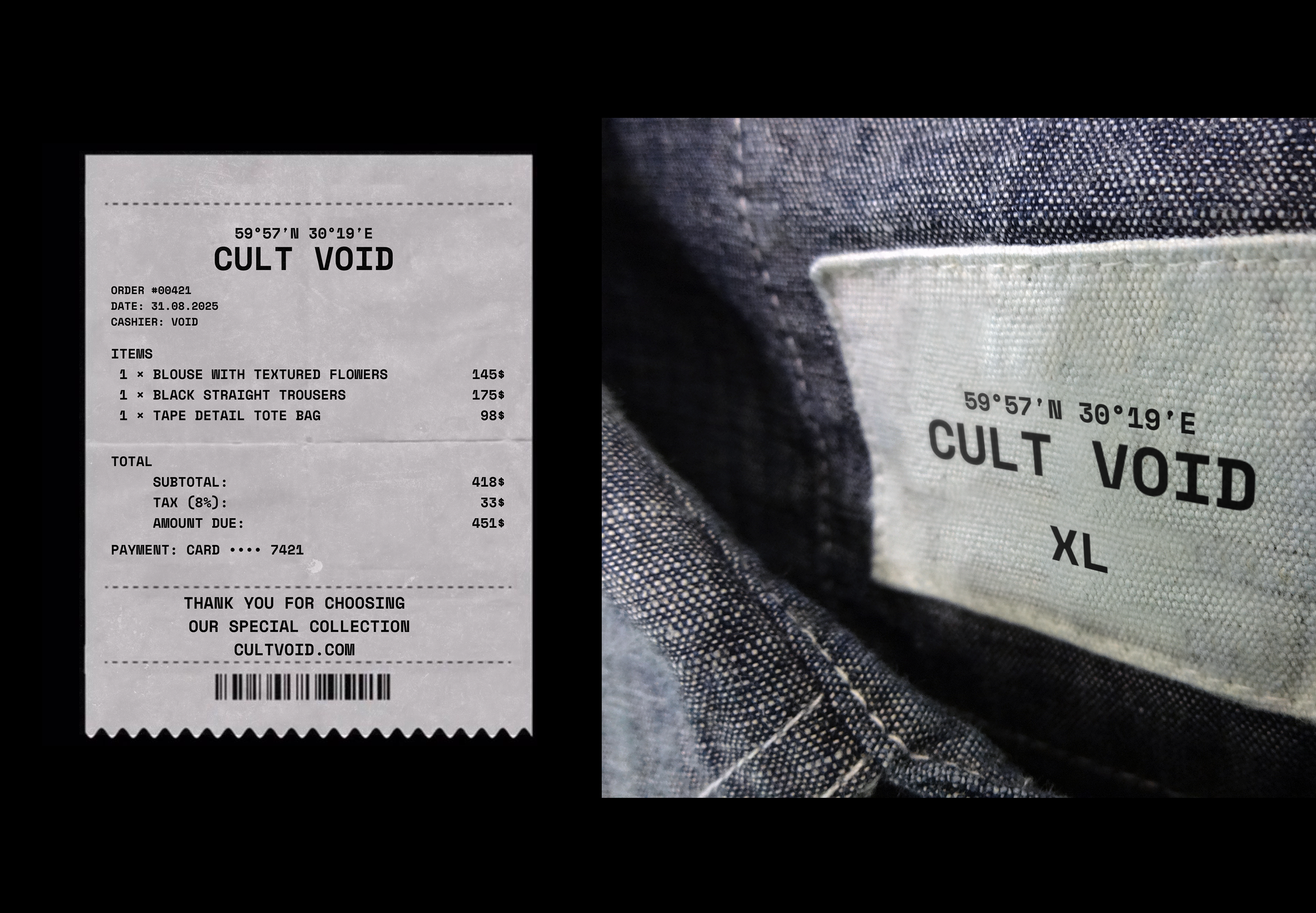 Фирменный стиль для бренда одежды — Изображение №7 — Брендинг на Dprofile