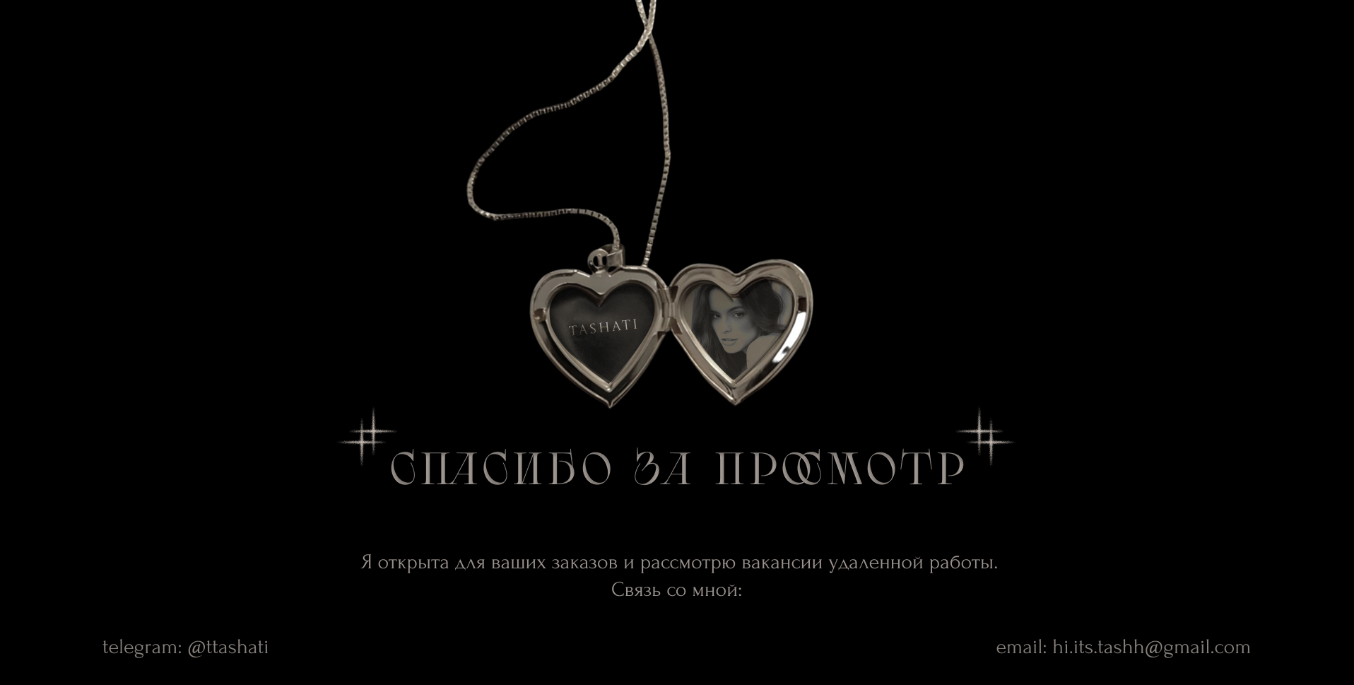 Айдентика вечеринки — Изображение №20 — Брендинг на Dprofile