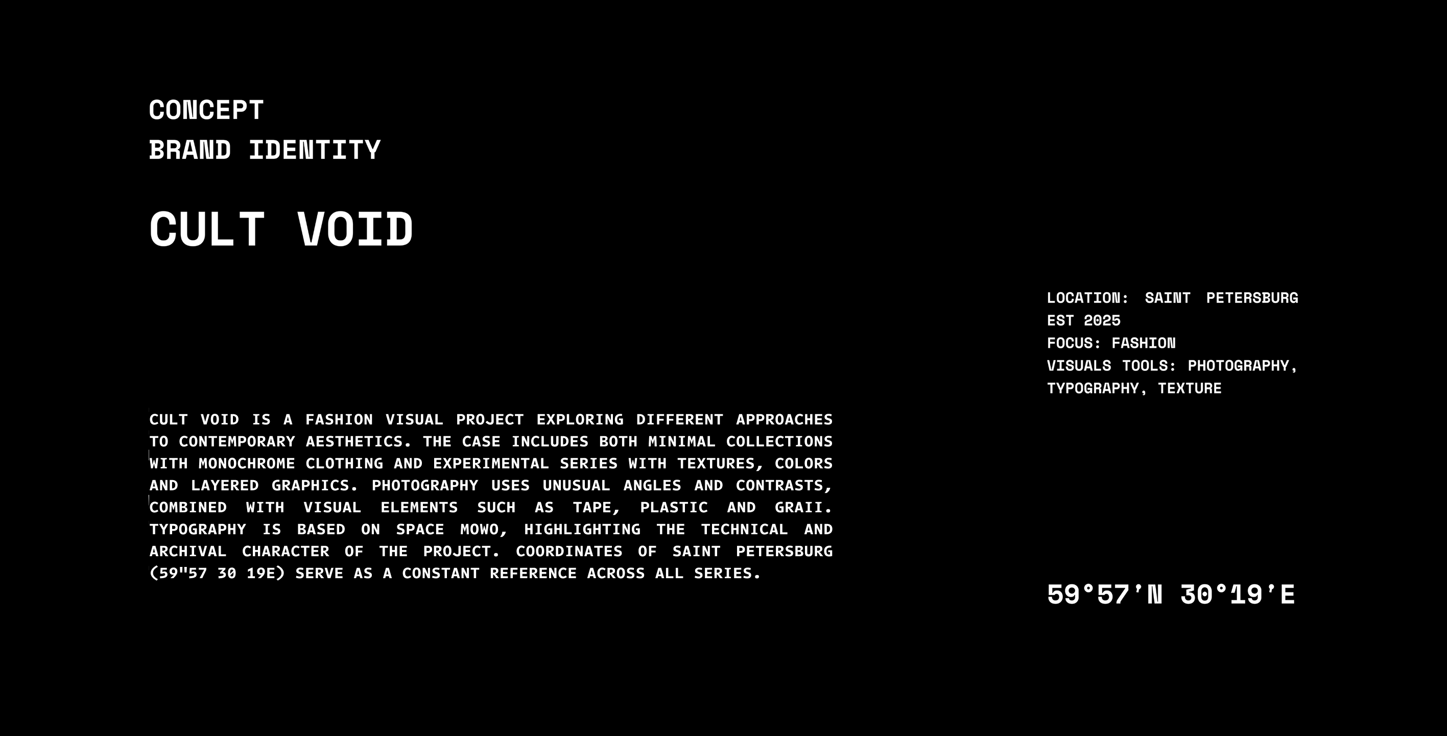 Фирменный стиль для бренда одежды — Изображение №1 — Брендинг на Dprofile