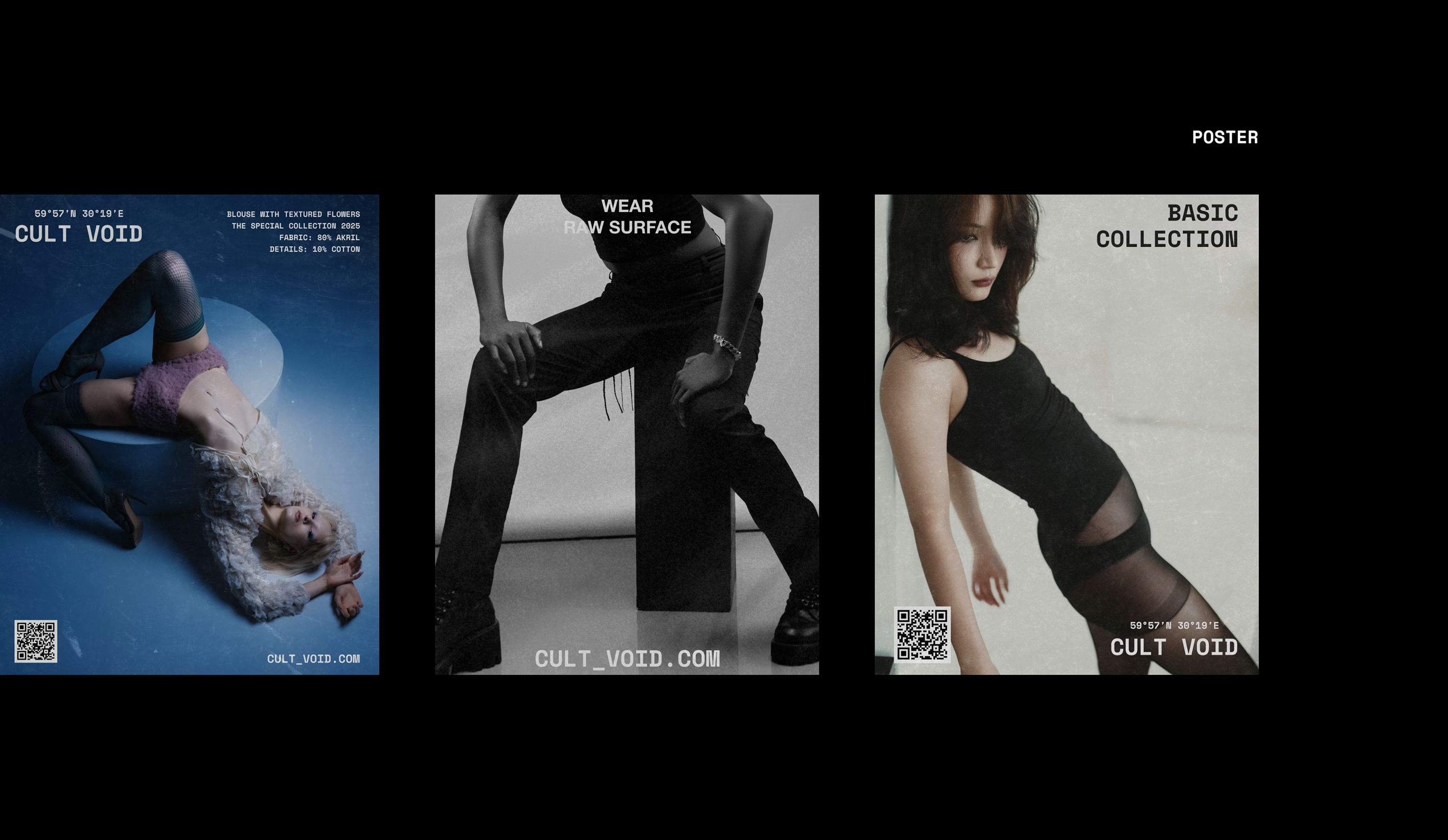 Фирменный стиль для бренда одежды — Изображение №10 — Брендинг на Dprofile