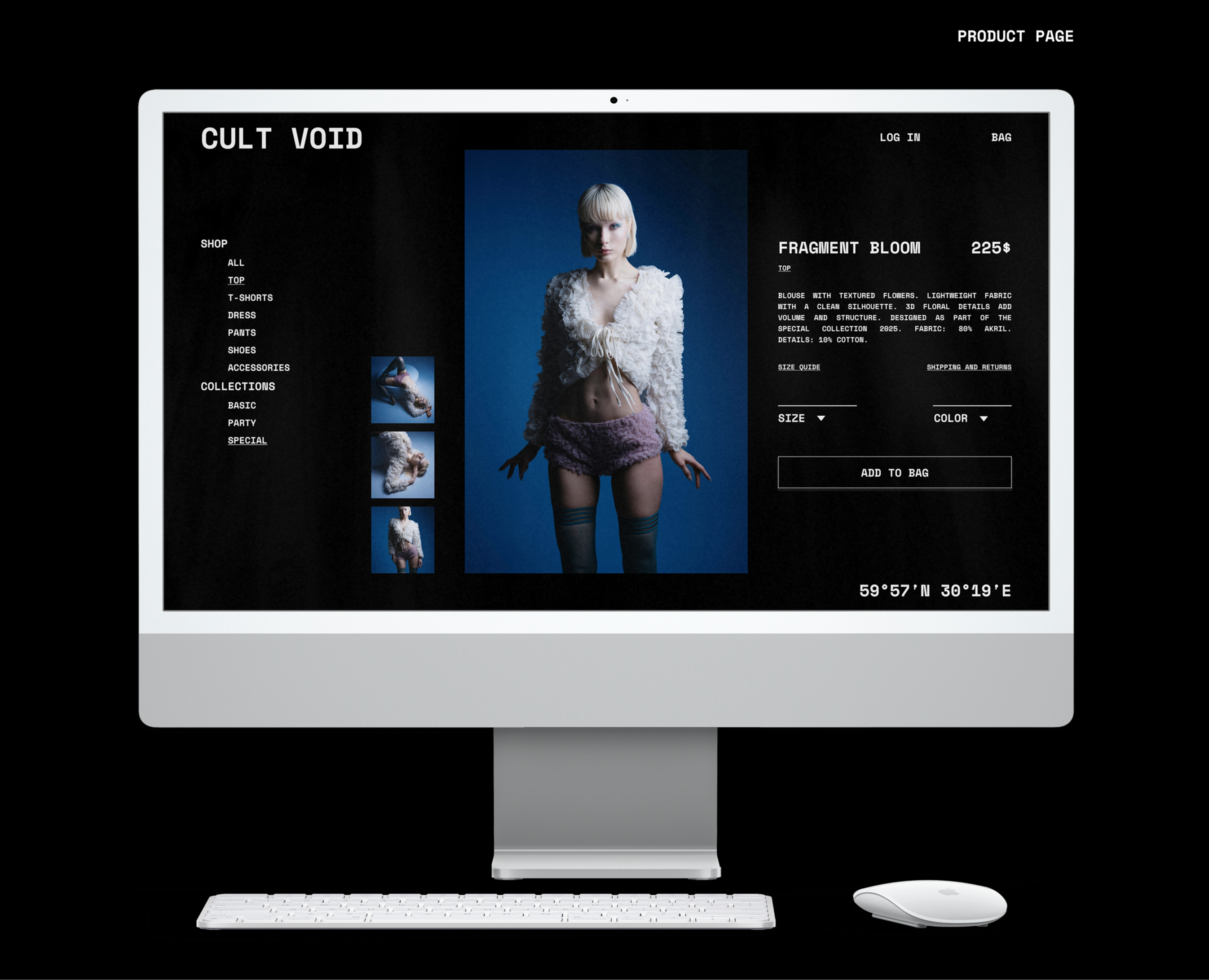 Фирменный стиль для бренда одежды — Брендинг на Dprofile