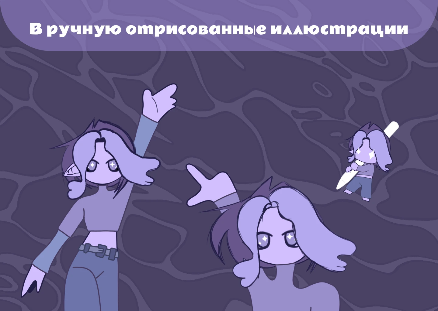 Сайт визитка — Изображение №4 — Брендинг, Иллюстрация на Dprofile