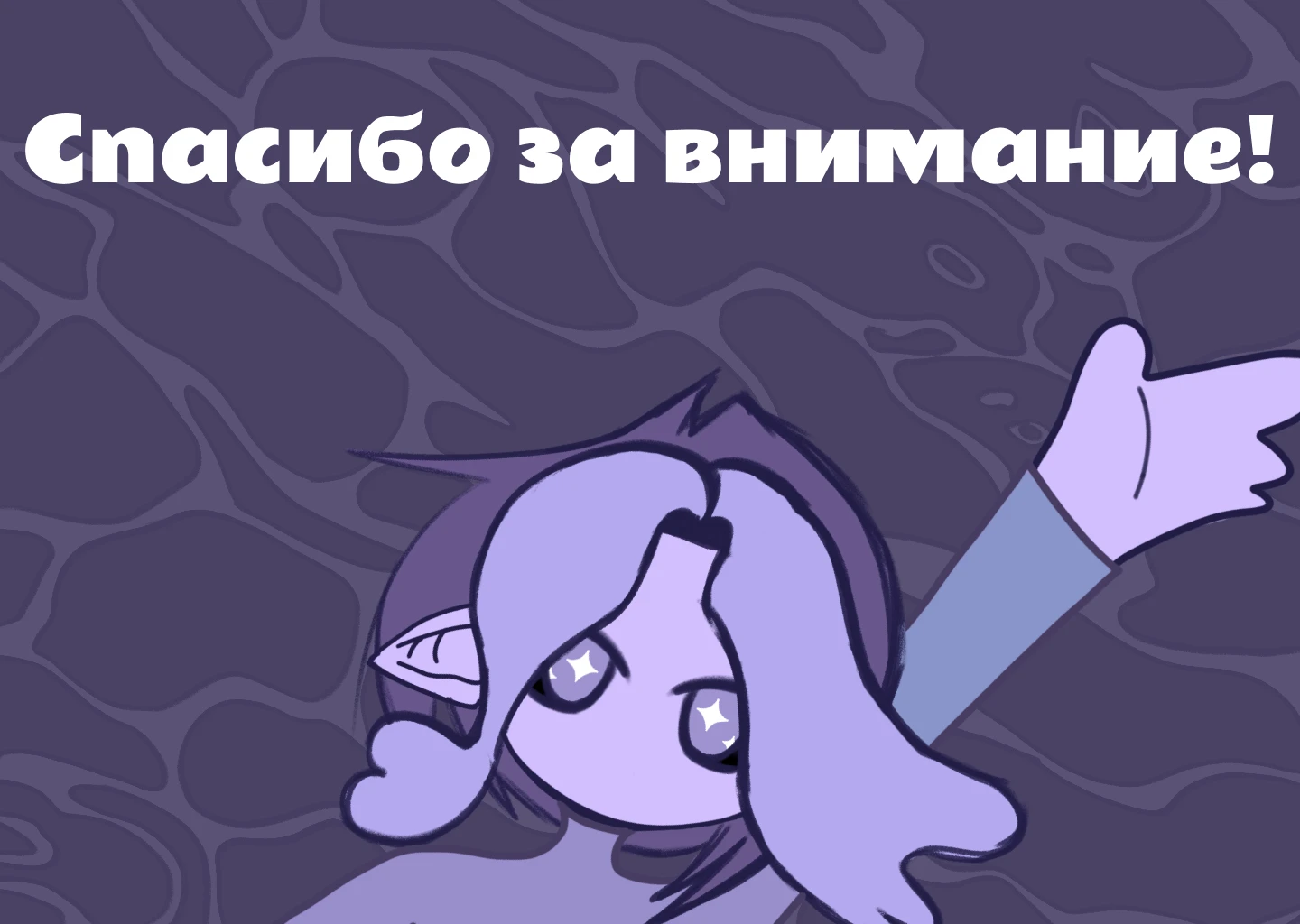 Сайт визитка — Изображение №9 — Брендинг, Иллюстрация на Dprofile