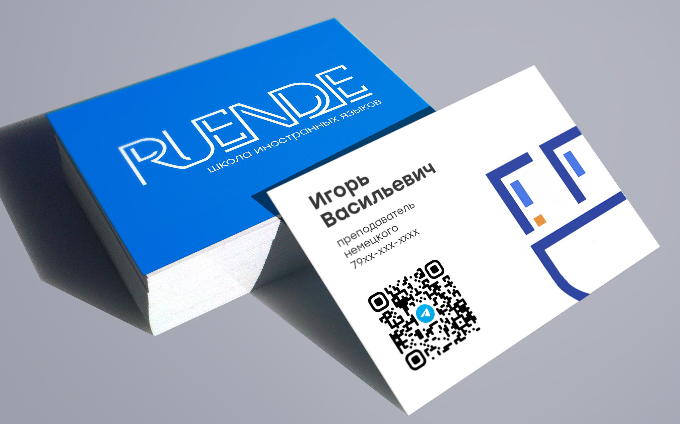 Логотип школы иностранных языков — Изображение №4 — Брендинг на Dprofile