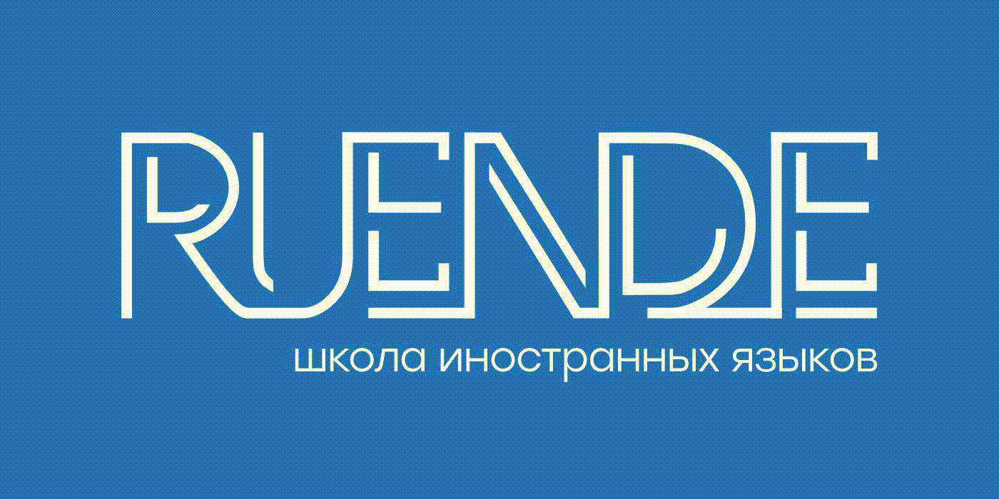 Логотип школы иностранных языков — Изображение №3 — Брендинг на Dprofile