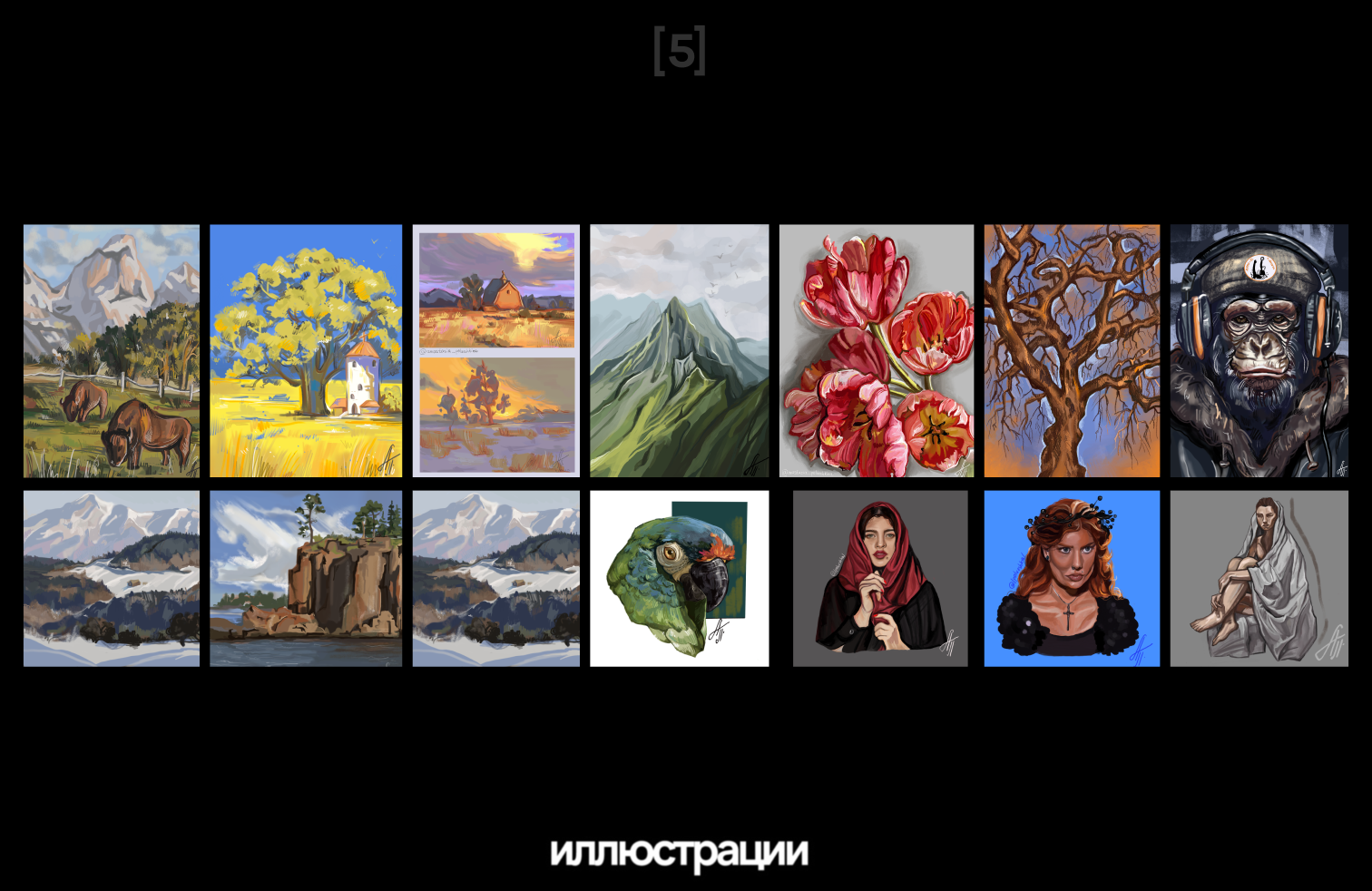 Портфолио — Изображение №29 — Графика на Dprofile