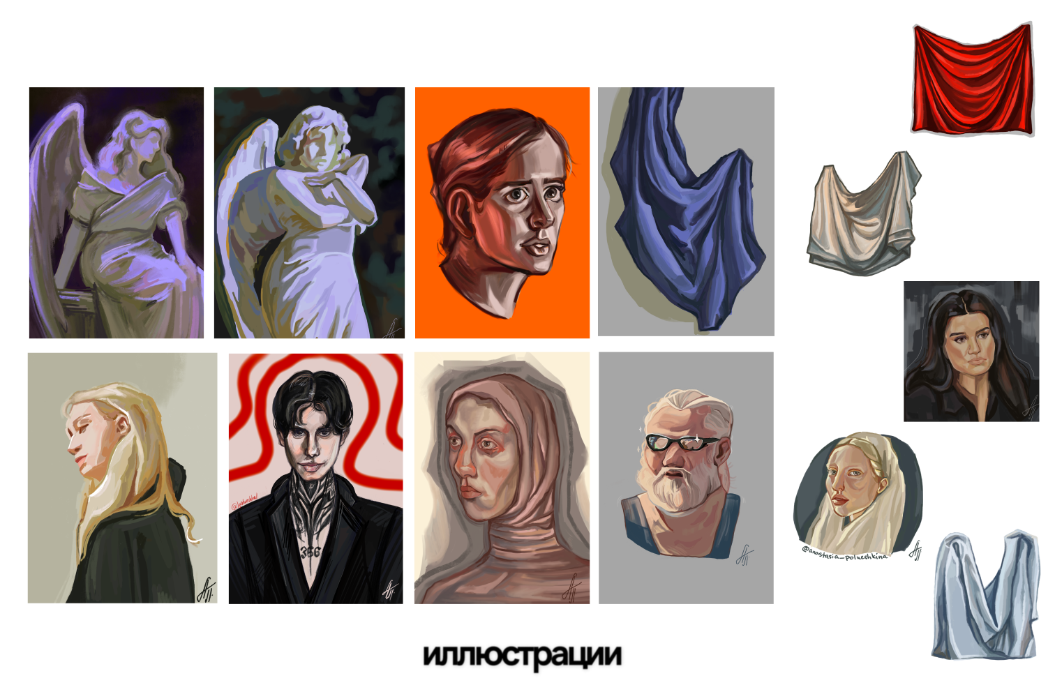 Портфолио — Изображение №30 — Графика на Dprofile