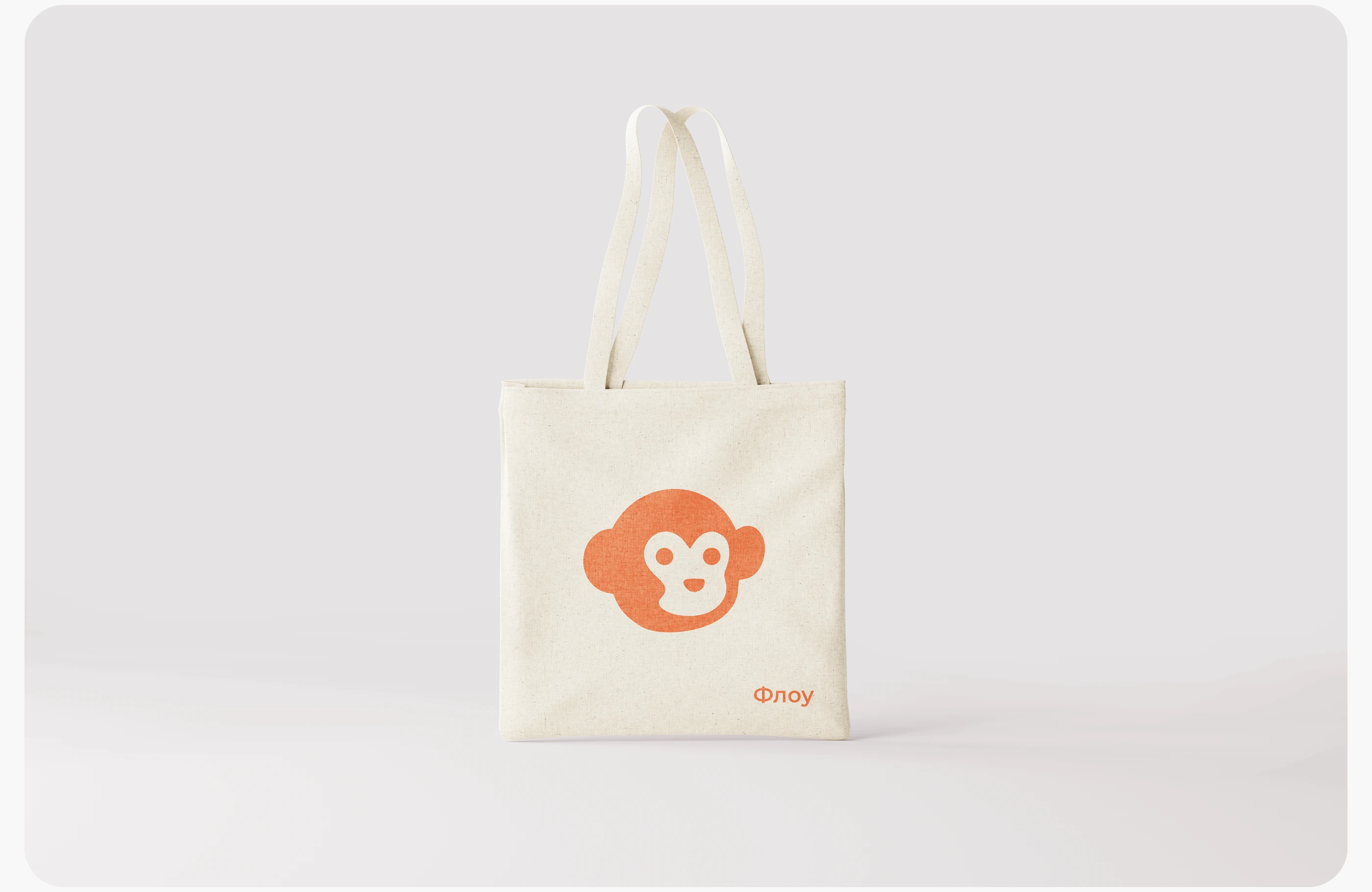 Flow — Trip Planner App | UI/UX Design — Изображение №5 — Интерфейсы на Dprofile