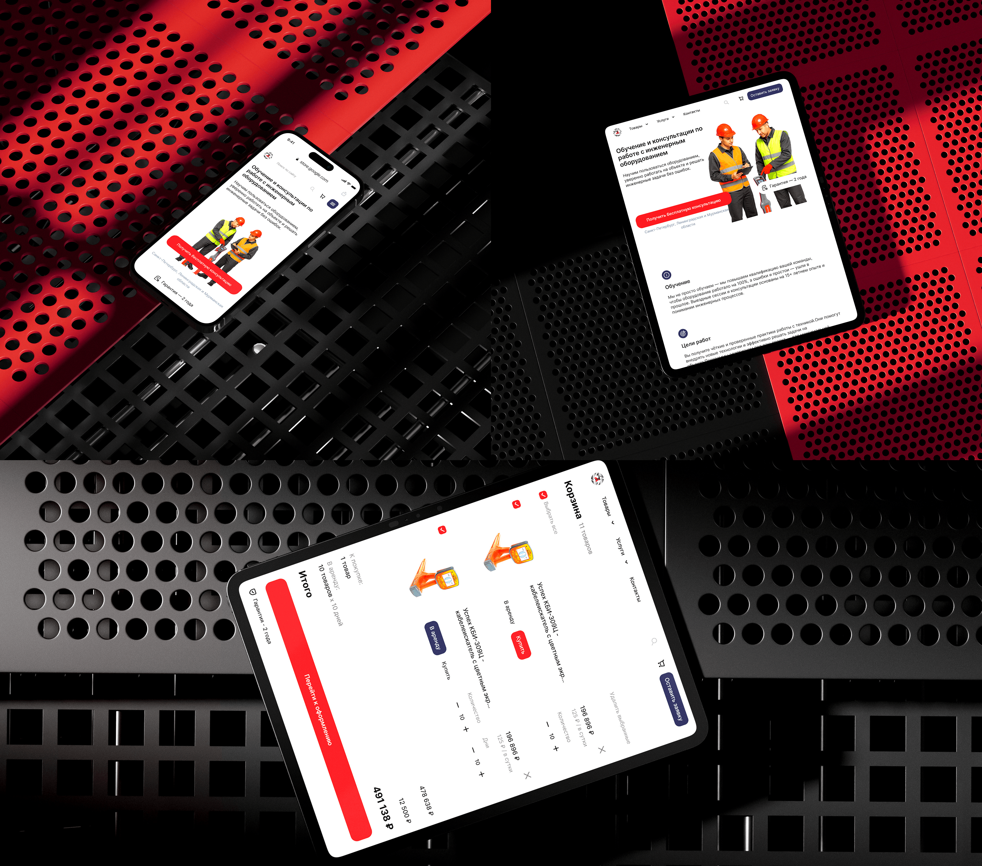 ТехноДА — Витринный интернет-магазин — Изображение №6 — Интерфейсы, Брендинг на Dprofile