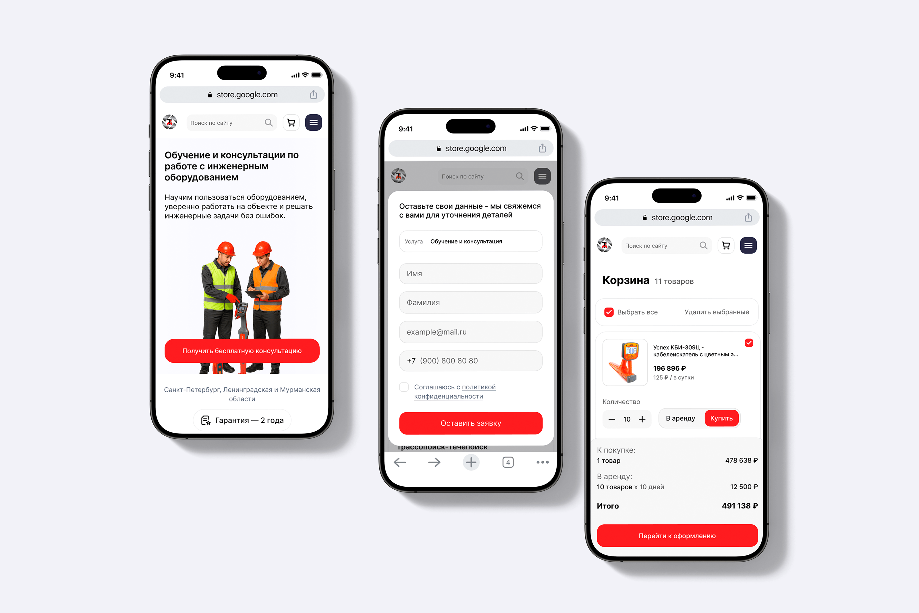 ТехноДА — Витринный интернет-магазин — Изображение №16 — Интерфейсы, Брендинг на Dprofile