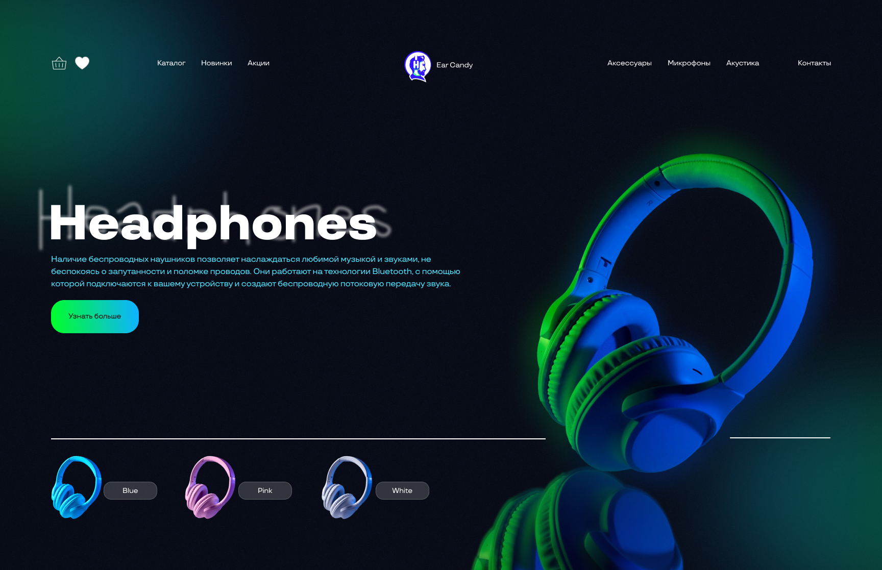 Графический дизайн — Изображение №1 — Интерфейсы, Брендинг на Dprofile