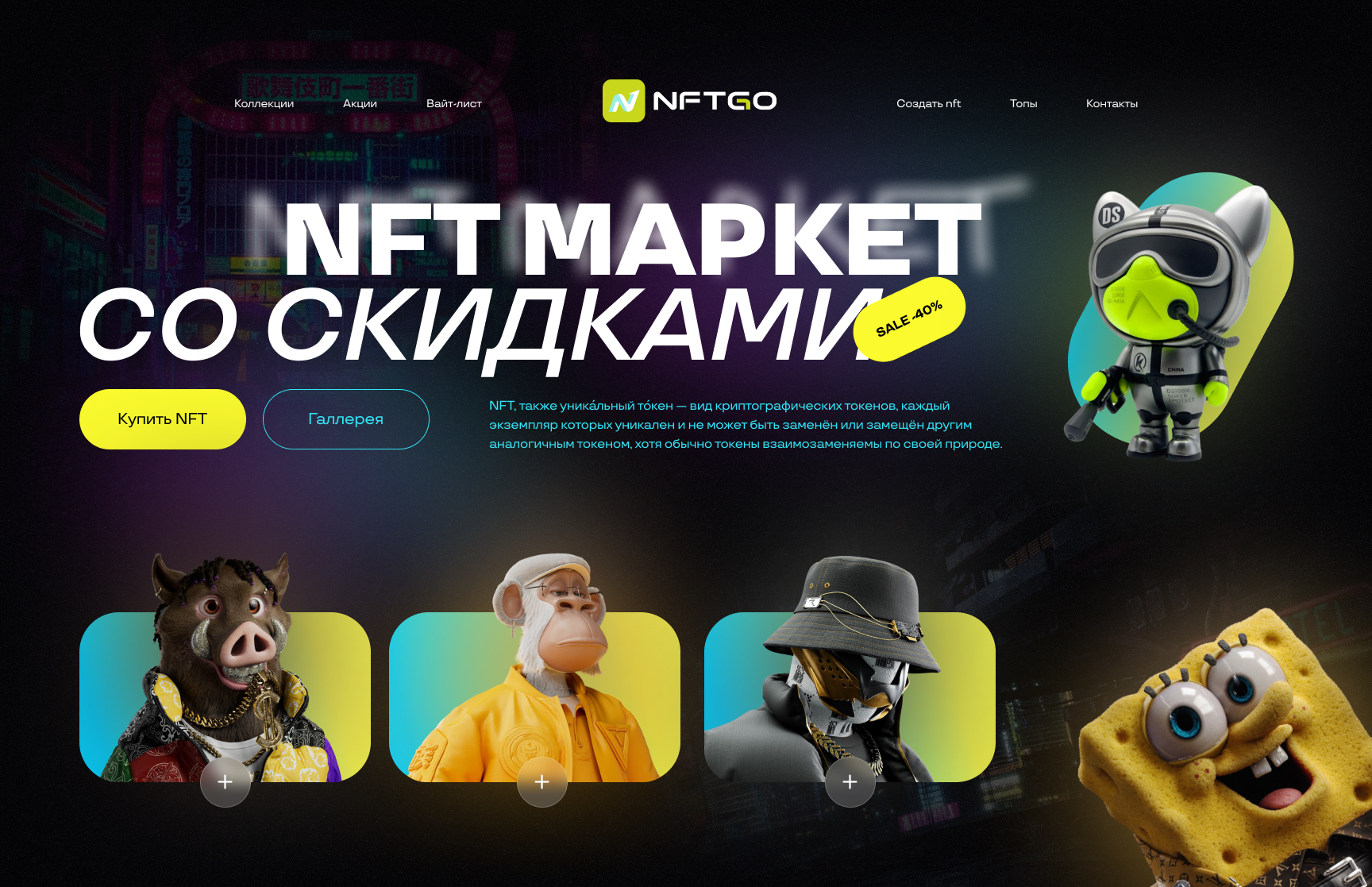 Графический дизайн — Изображение №3 — Интерфейсы, Брендинг на Dprofile