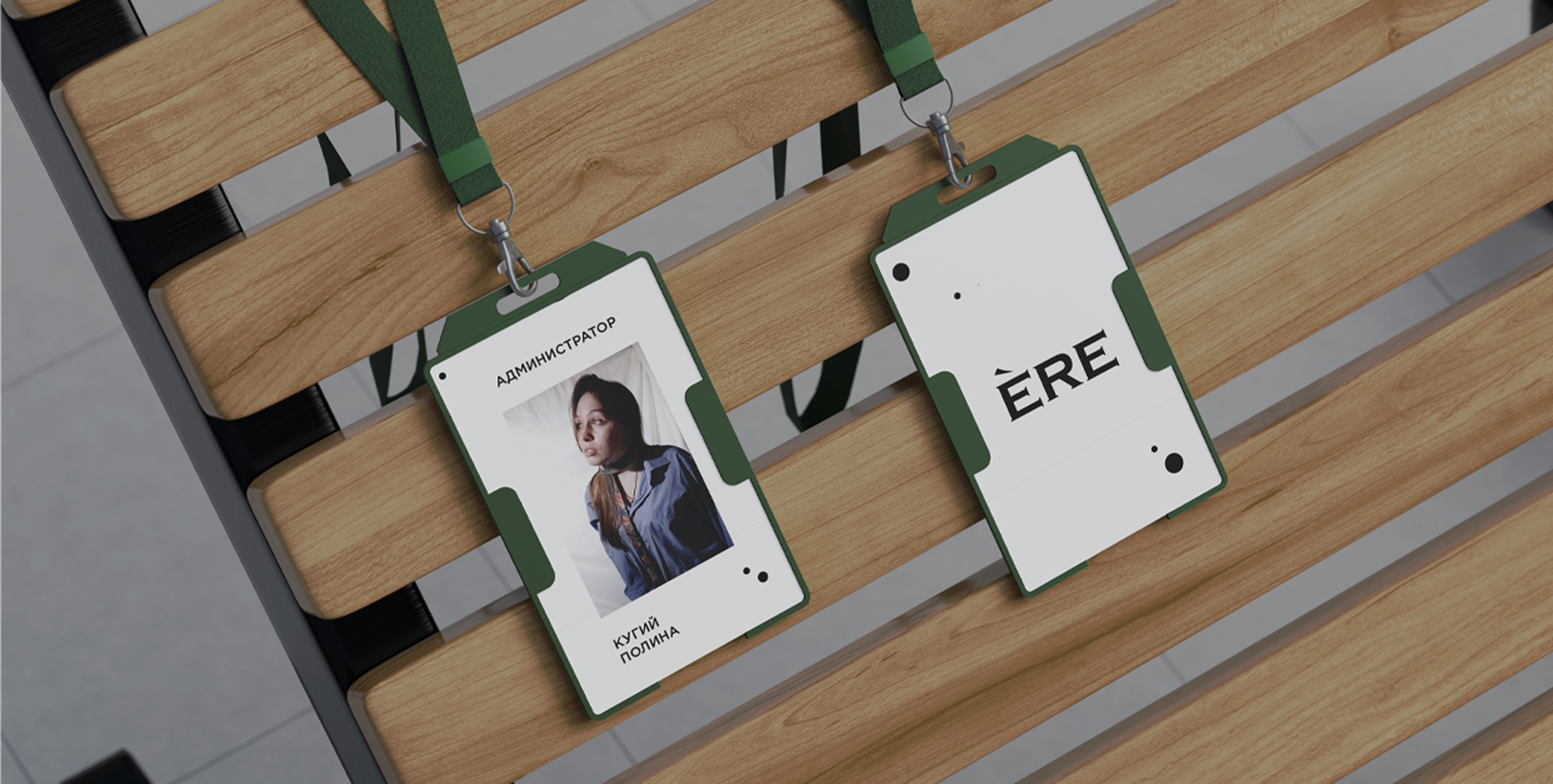 Фирменный стиль  французского ресторана"ERE" — Изображение №13 — Брендинг на Dprofile