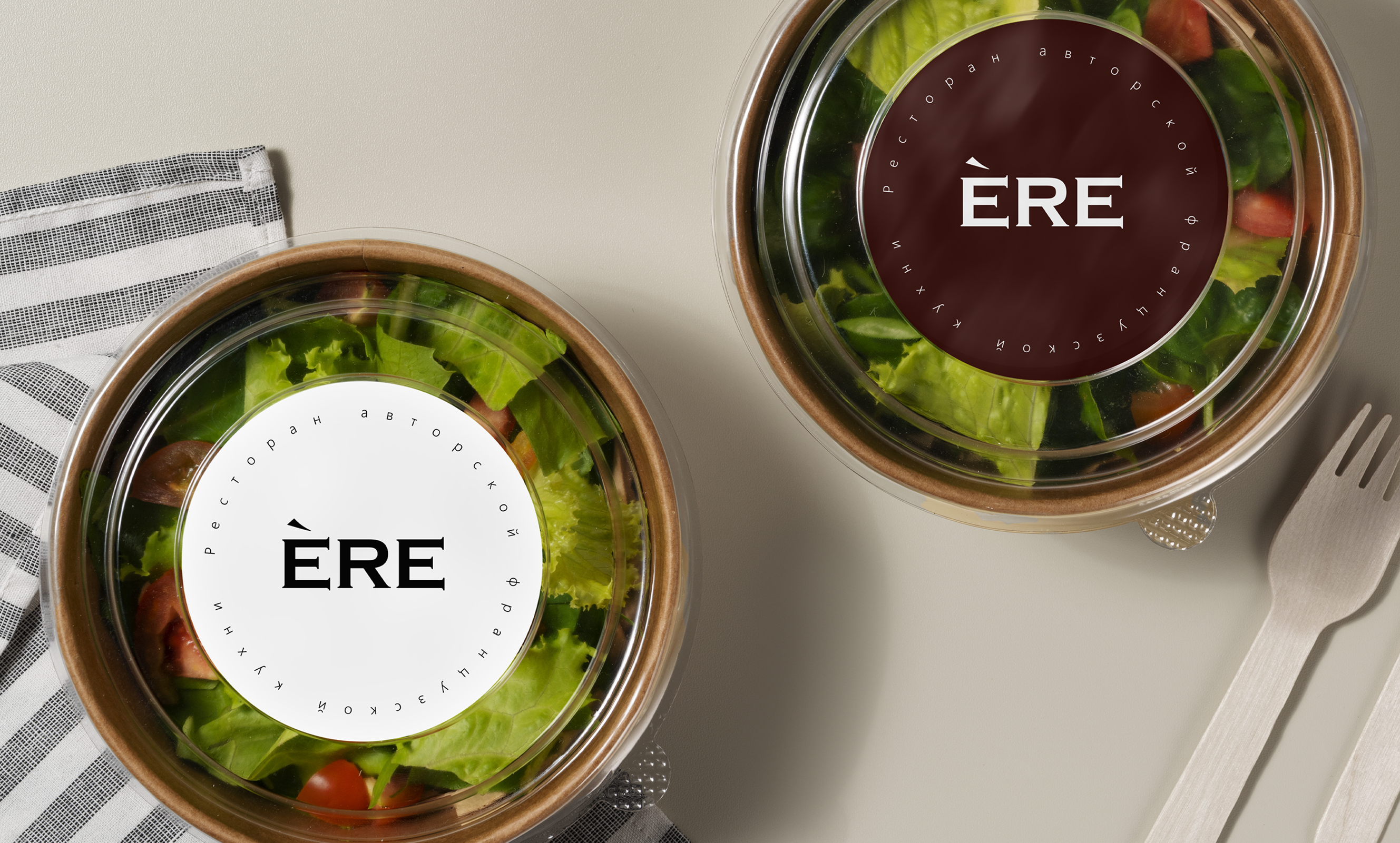 Фирменный стиль  французского ресторана"ERE" — Изображение №12 — Брендинг на Dprofile