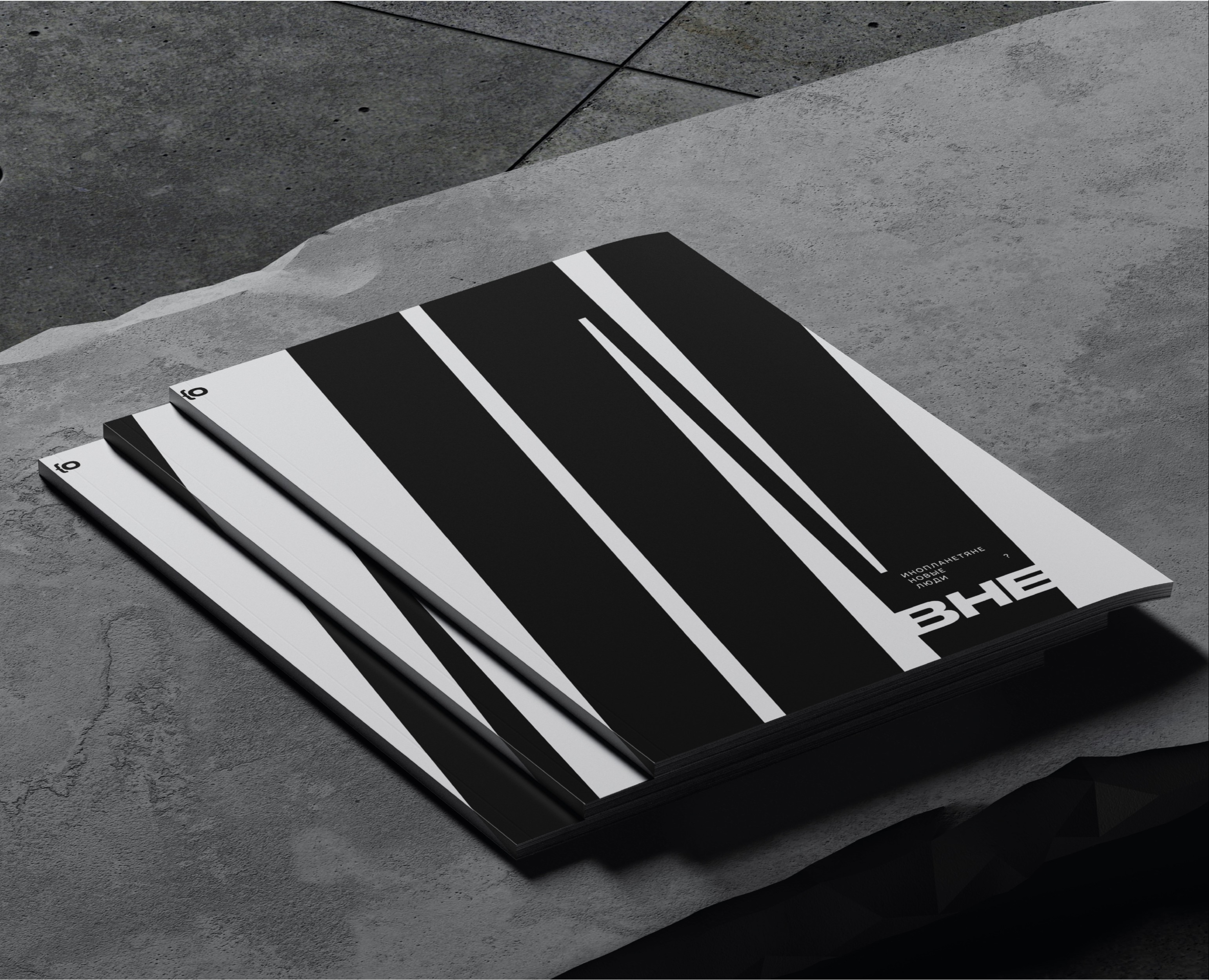 журнал "ВНЕ" на Dprofile