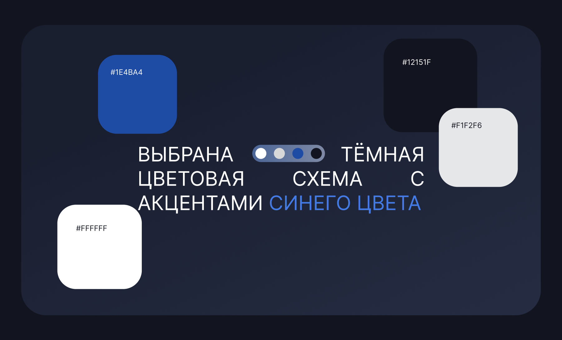 Автомобили и техника из Китая — Изображение №5 — Интерфейсы, Анимация на Dprofile