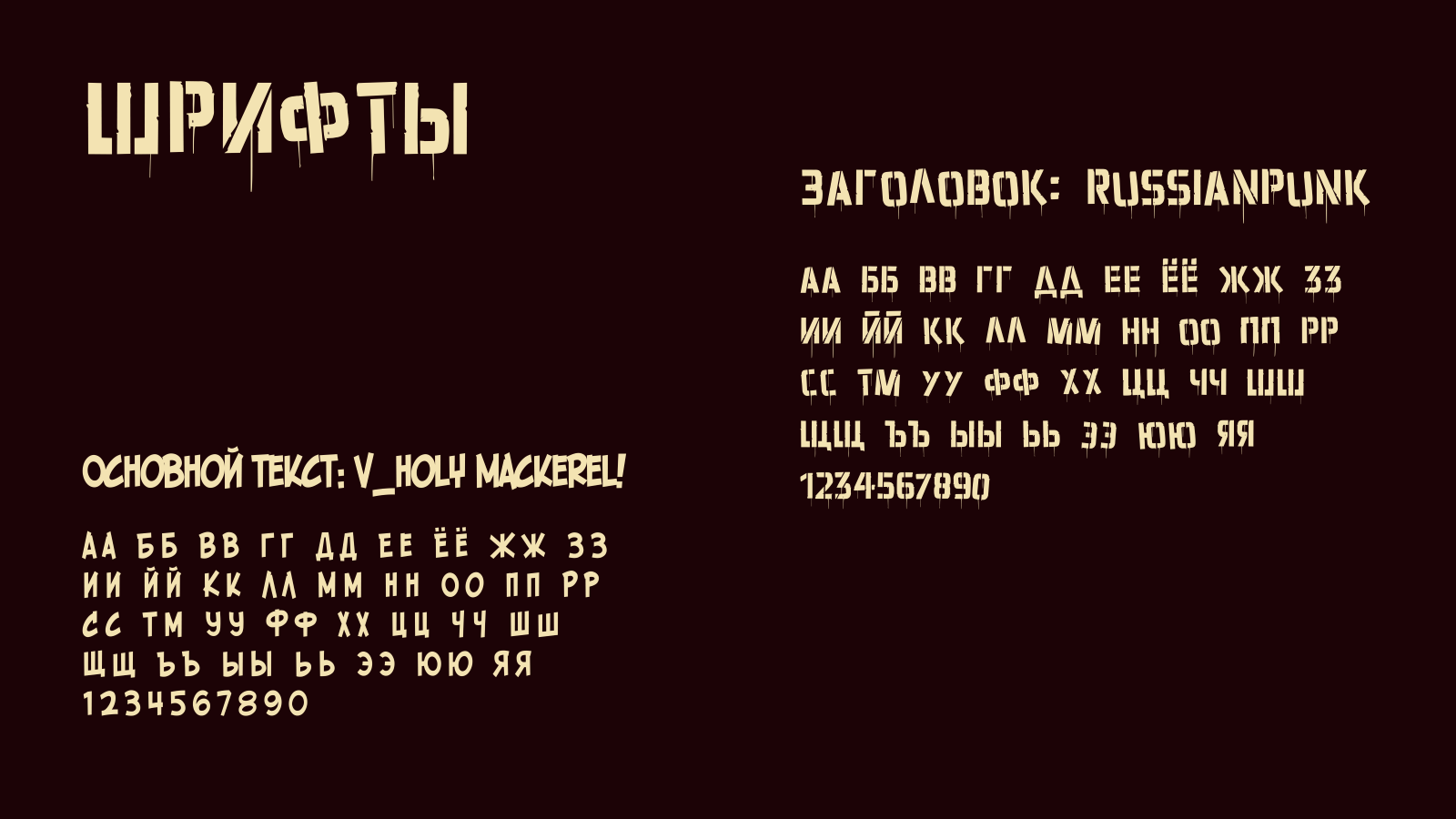 Серия плакатов "ОТСЕБЯТИНА" — Изображение №5 — Графика, Маркетинг на Dprofile