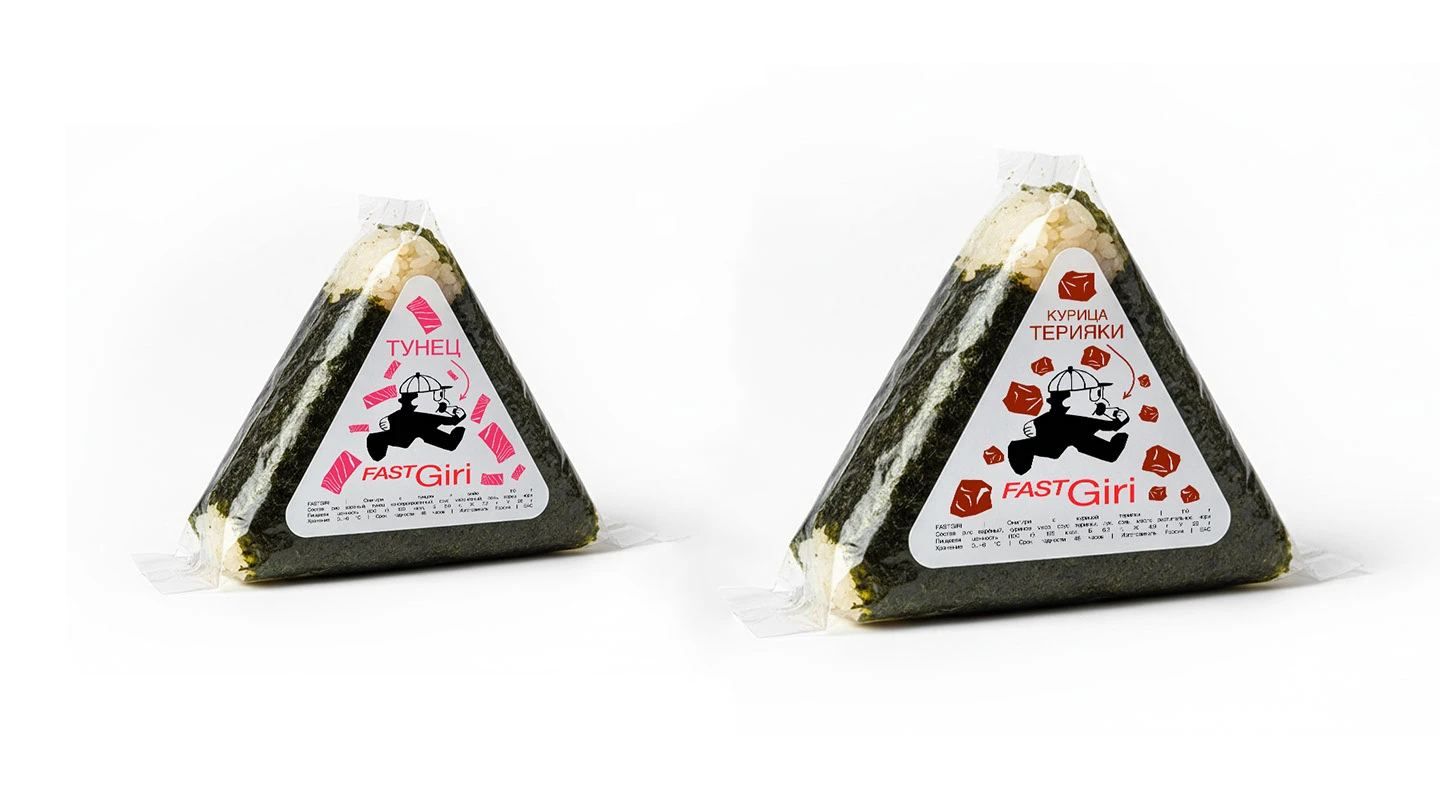 FASTGIRI — Изображение №6 — Брендинг на Dprofile