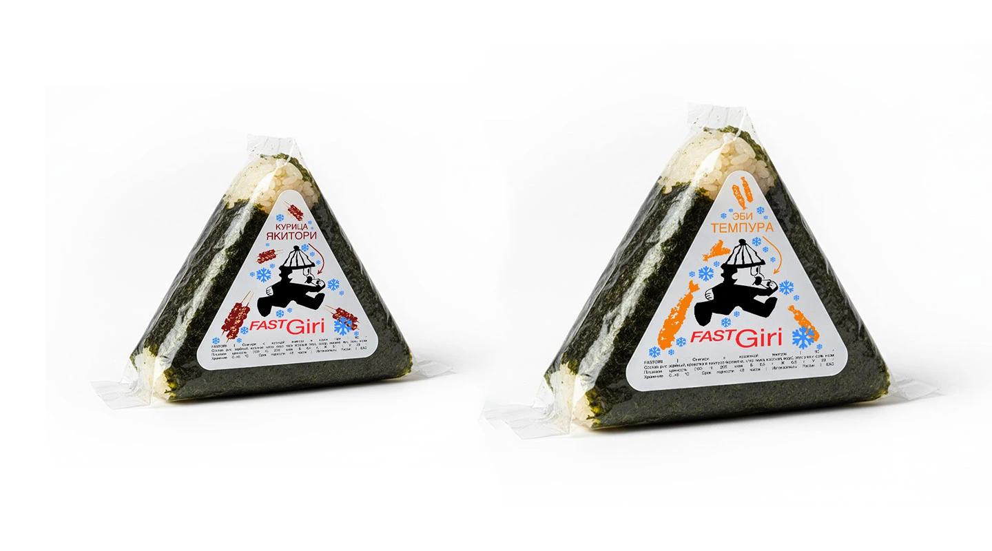 FASTGIRI — Изображение №8 — Брендинг на Dprofile