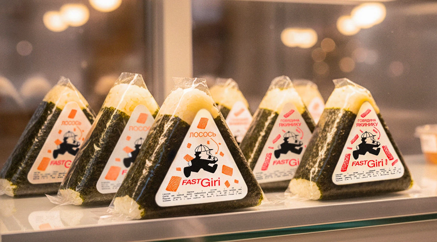 FASTGIRI — Изображение №5 — Брендинг на Dprofile