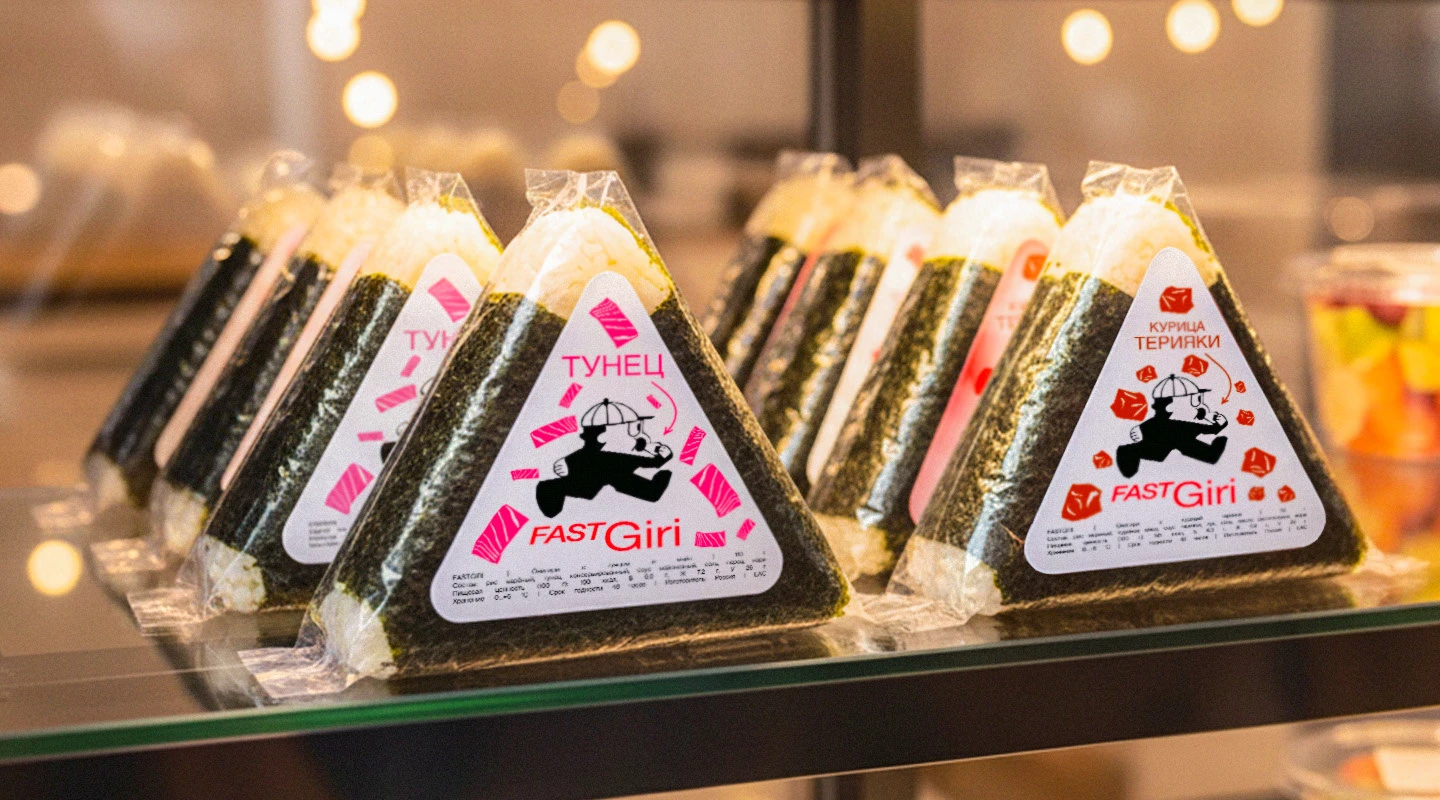 FASTGIRI — Изображение №7 — Брендинг на Dprofile