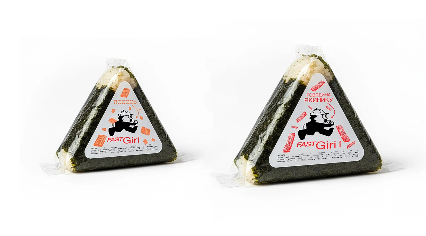 FASTGIRI — Изображение №4 — Брендинг на Dprofile