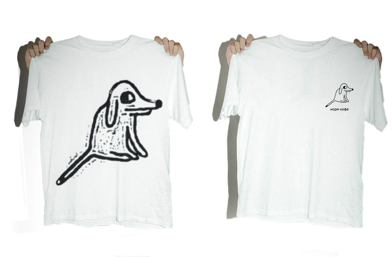 норм кофе — Изображение №5 — Брендинг на Dprofile