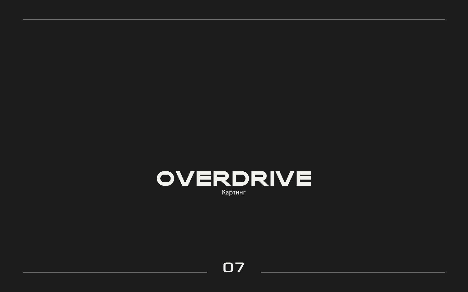 LOGOFOLIO — Изображение №8 — Брендинг на Dprofile