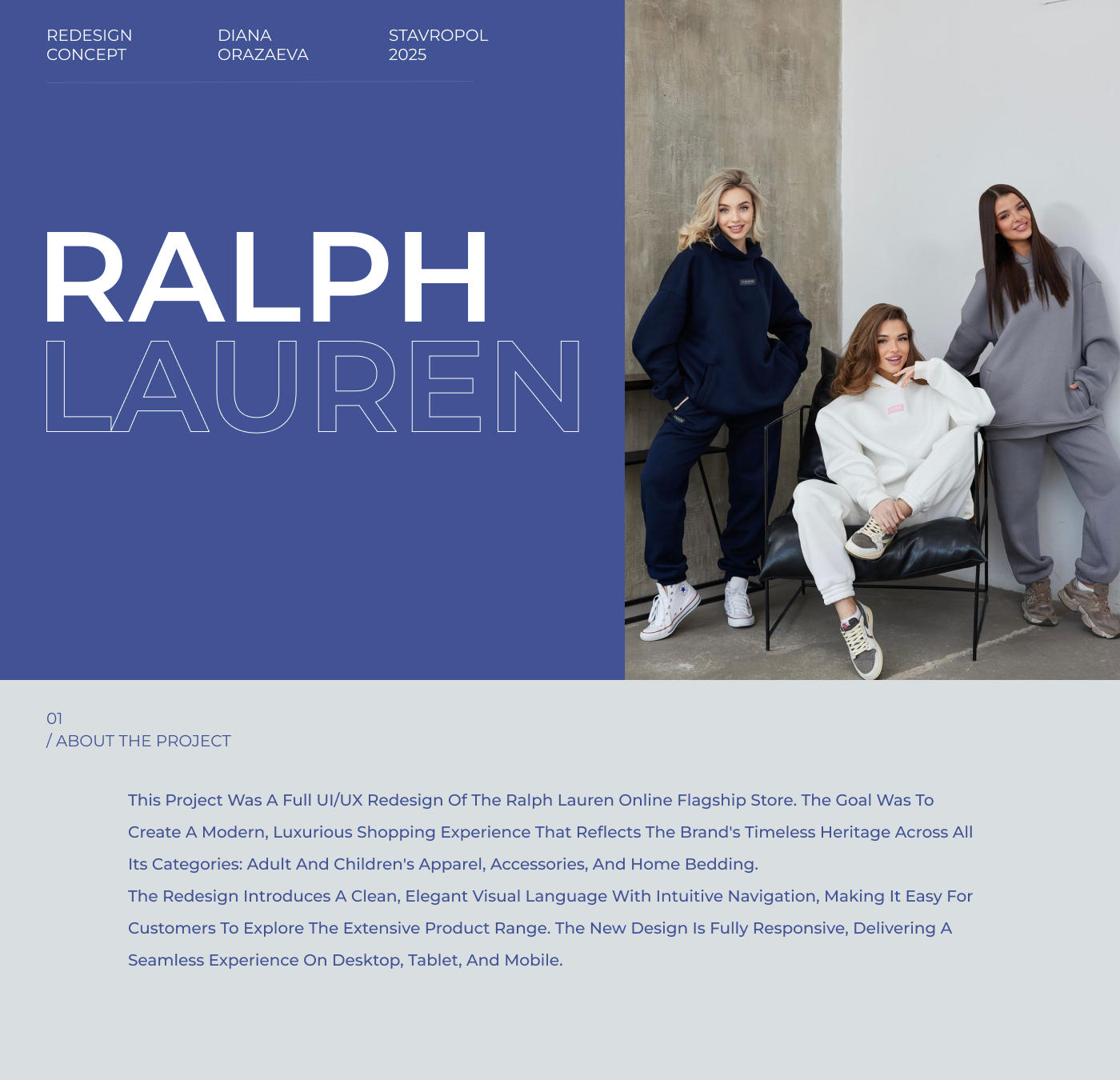 RALPH LAUREN — Изображение №1 — Интерфейсы на Dprofile