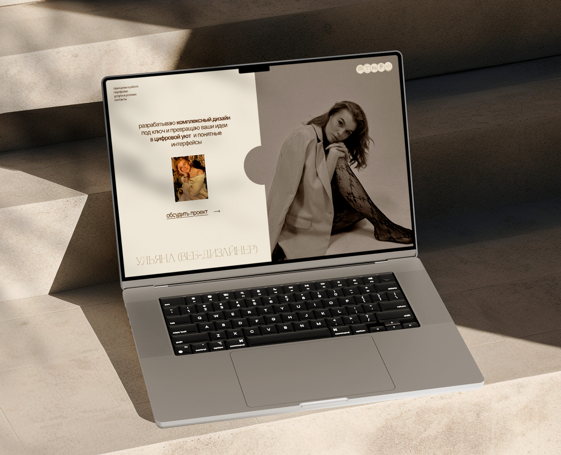 Сайт для веб-дизайнера | Website on Tilda на Dprofile