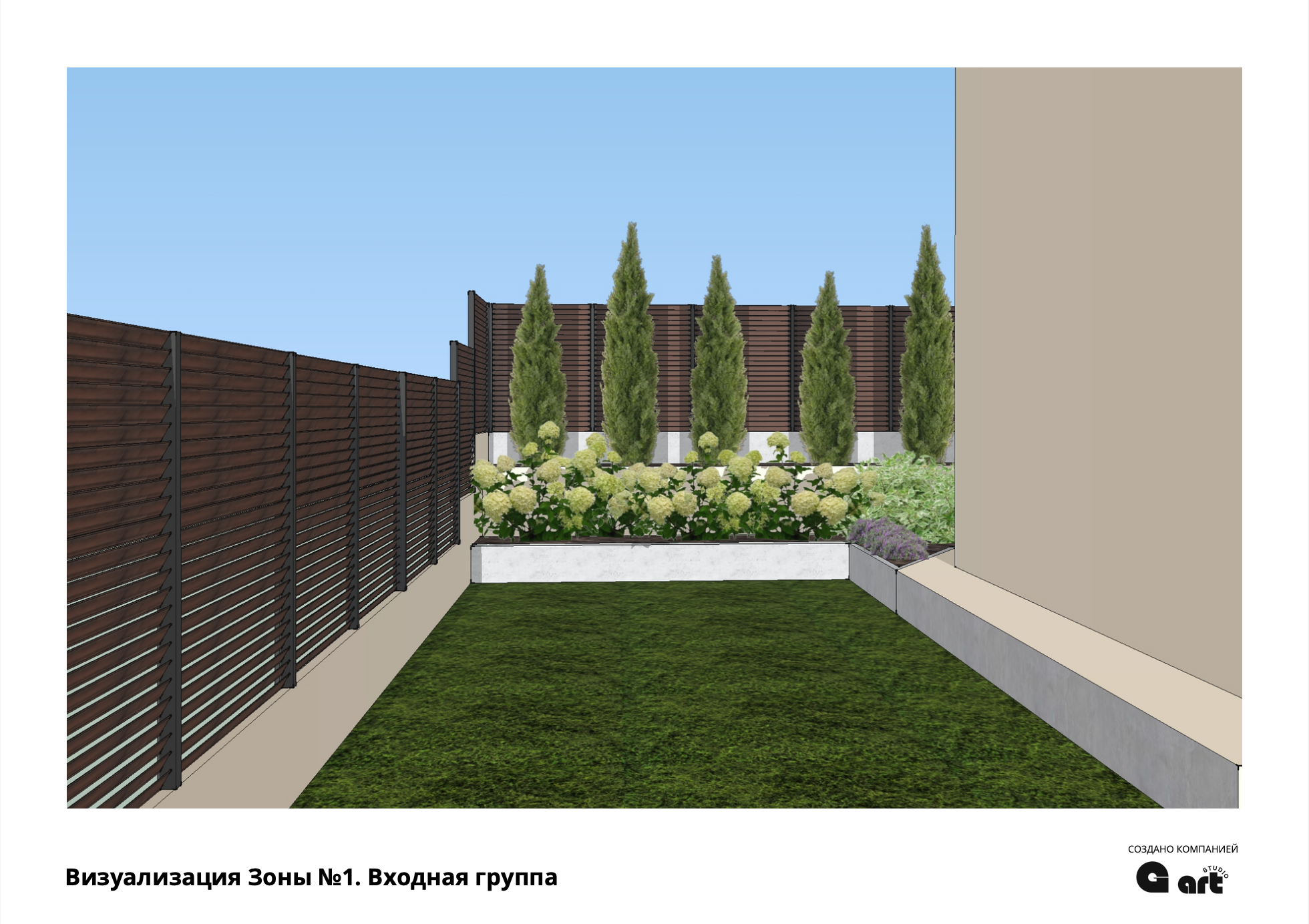 Проект ландшафтного дизайна — Изображение №3 — Иллюстрация, Графика на Dprofile
