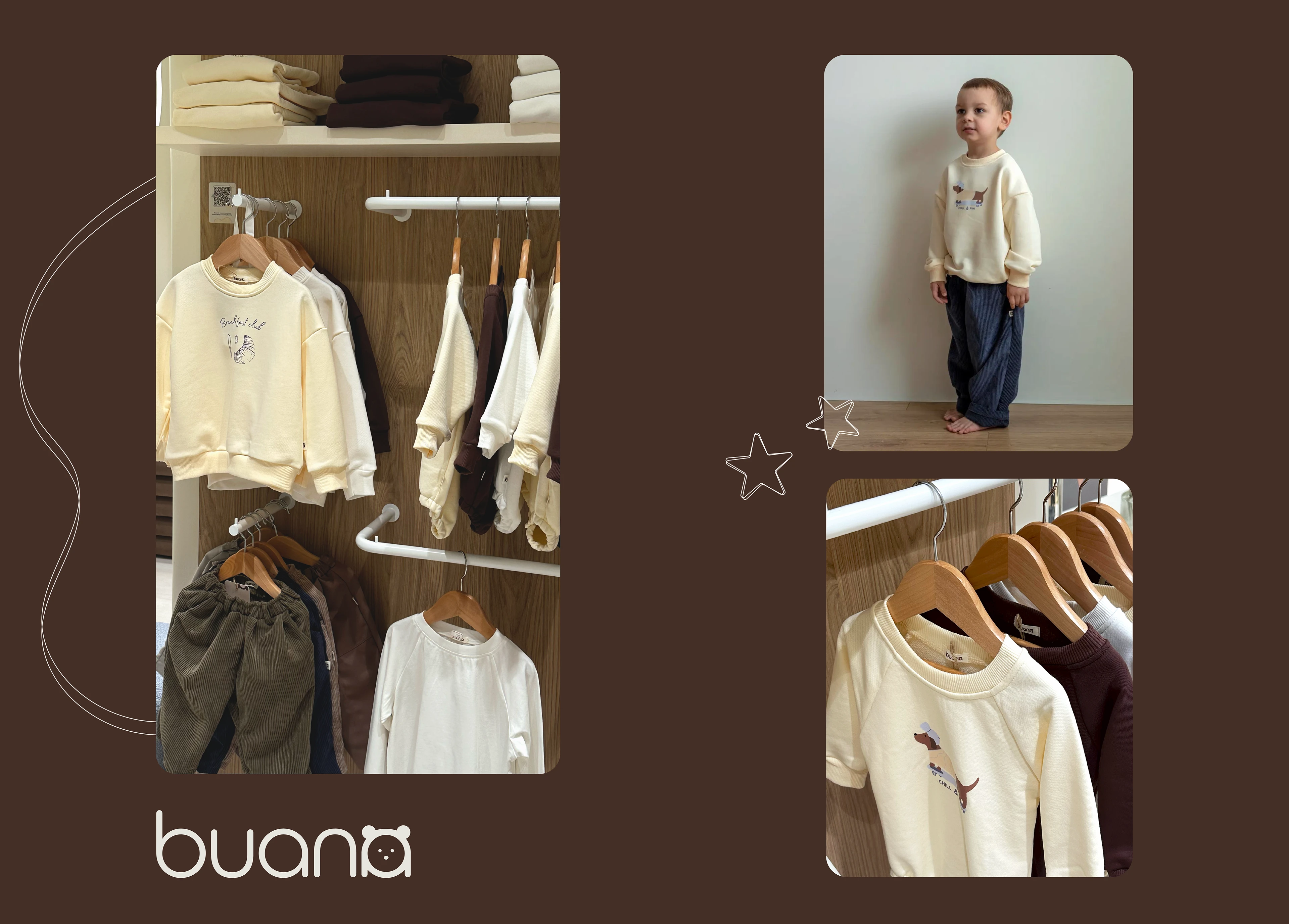 BUANA BABY — Изображение №9 — Иллюстрация на Dprofile