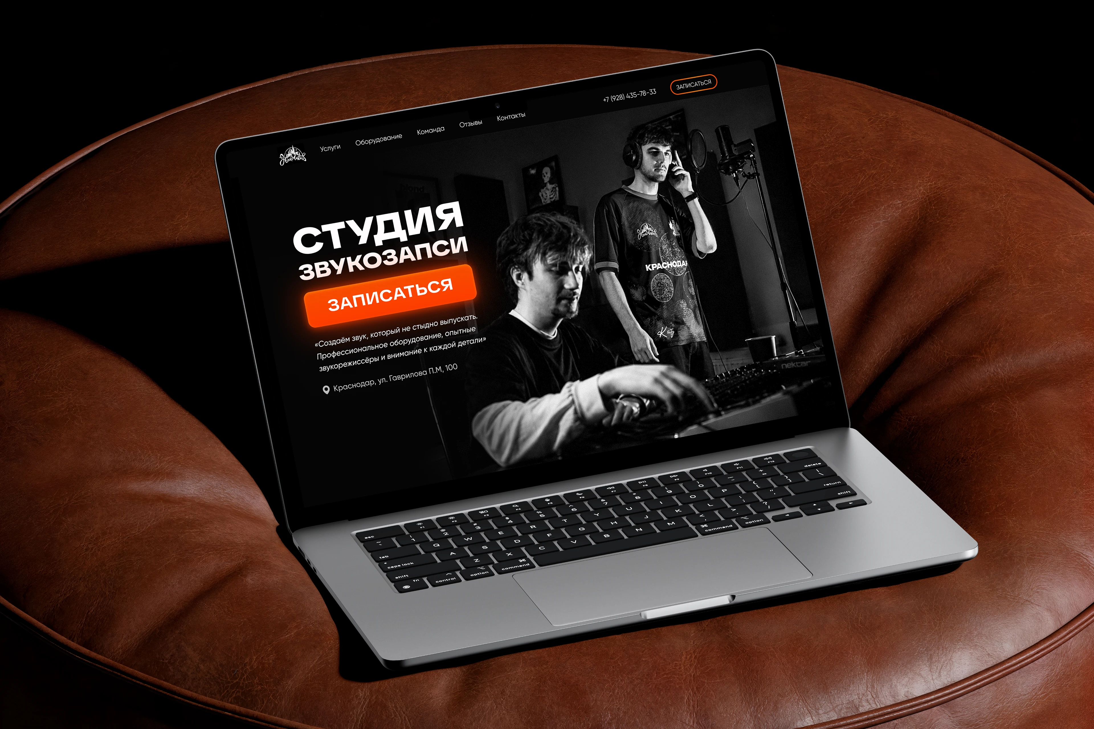 Лендинг для студии звукозаписи Hoodmakers — Изображение №1 — Интерфейсы, Брендинг на Dprofile