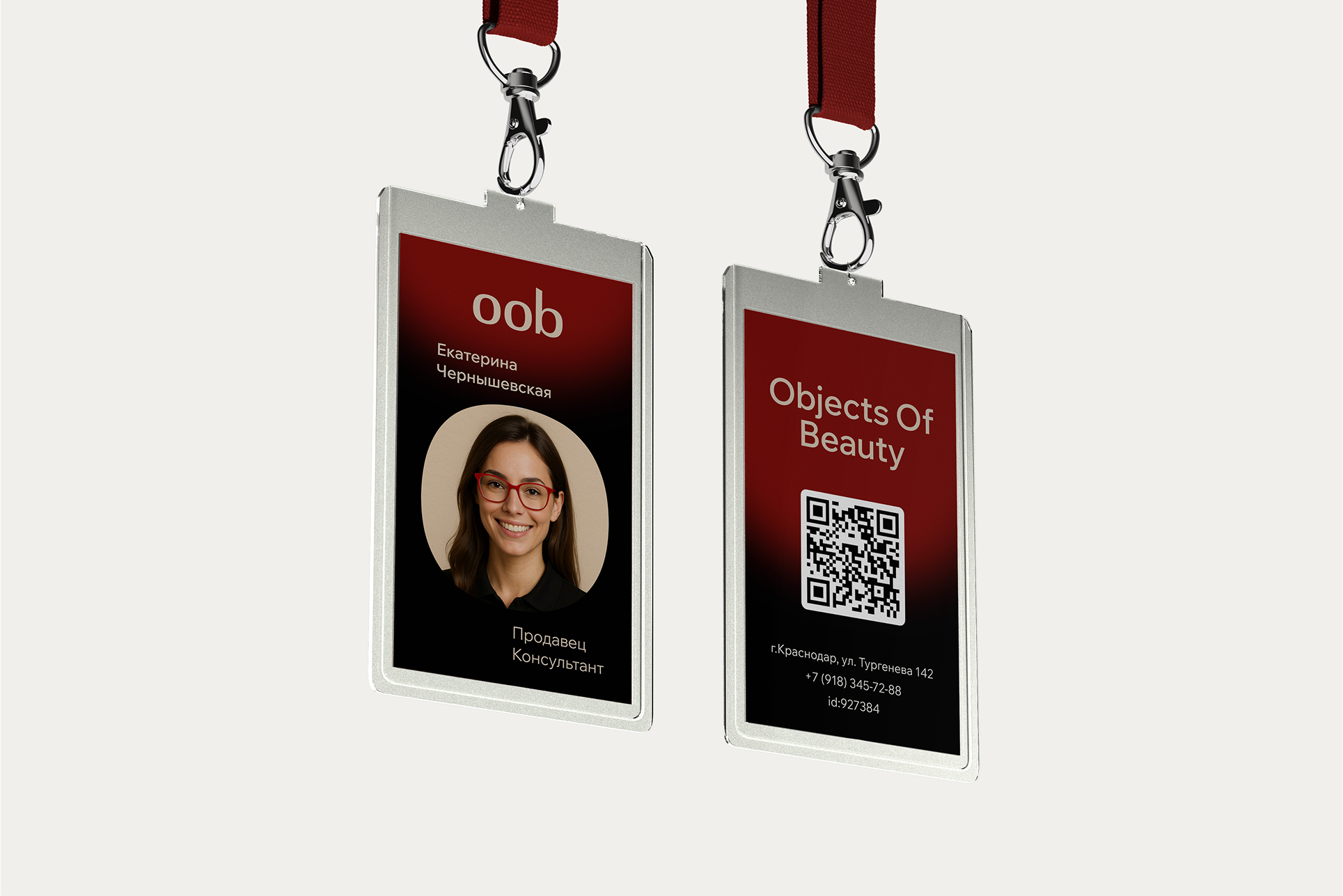 Брендинг для oob (Objects Of Beauty) — Изображение №12 — Брендинг на Dprofile