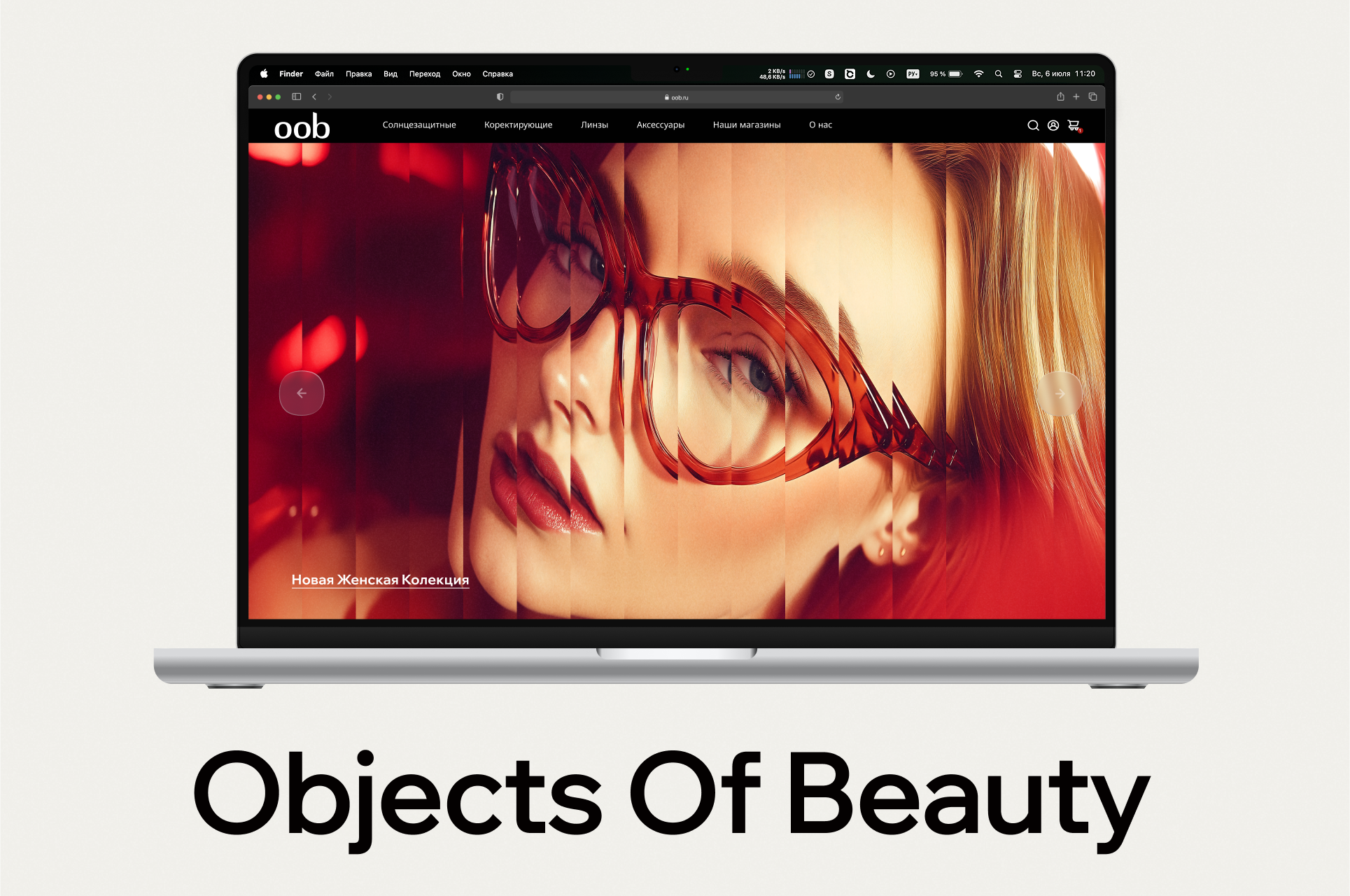 Брендинг для oob (Objects Of Beauty) — Изображение №11 — Брендинг на Dprofile