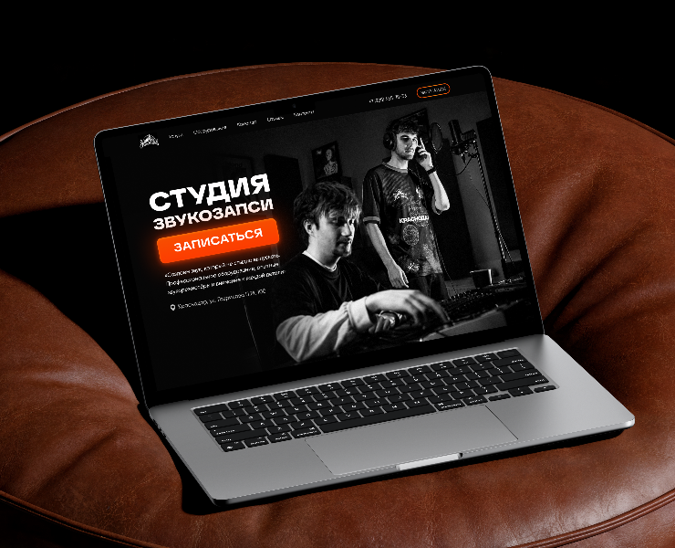 Лендинг для студии звукозаписи Hoodmakers на Dprofile