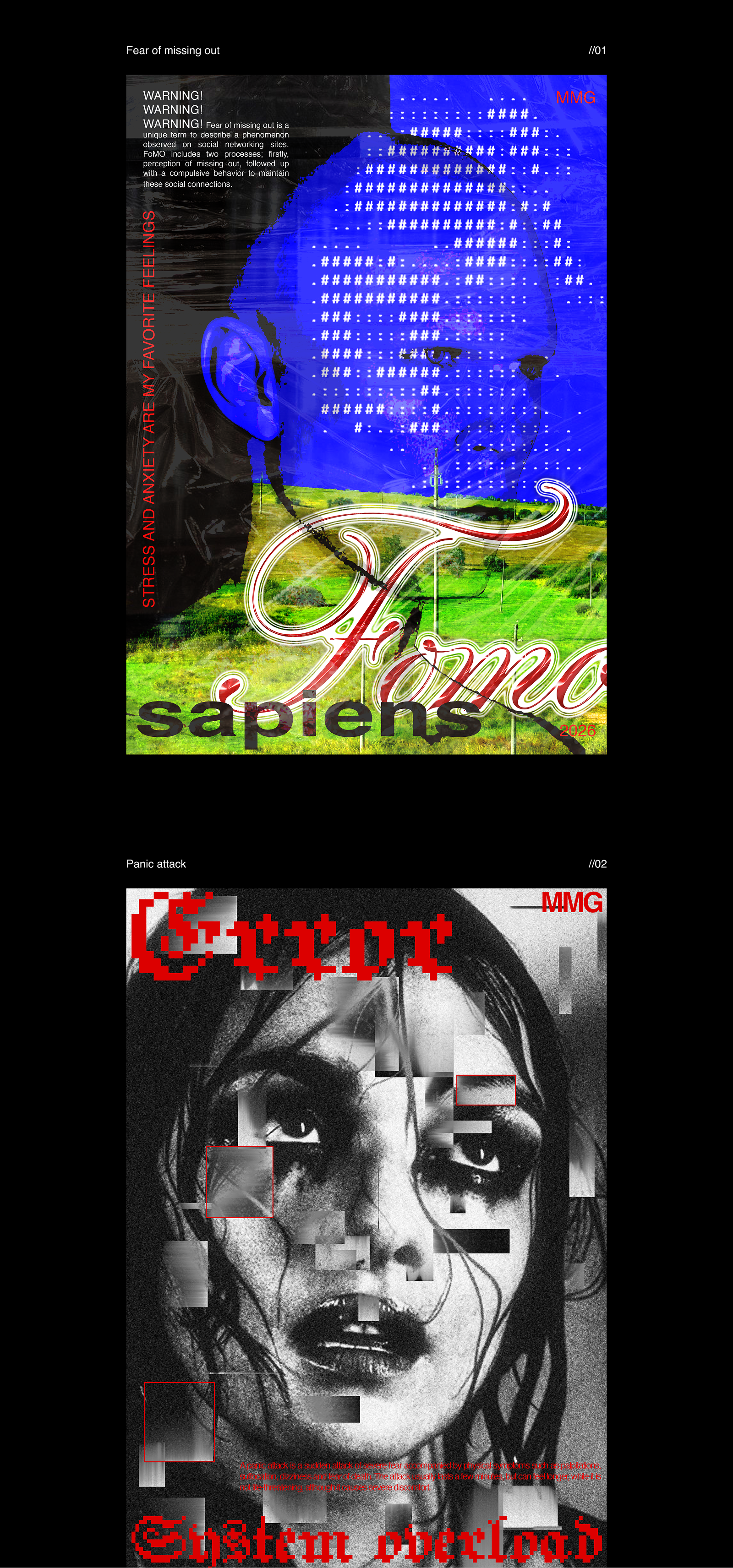 Poster Series | MMG 2026 | Anxiety — Изображение №3 — Графика на Dprofile