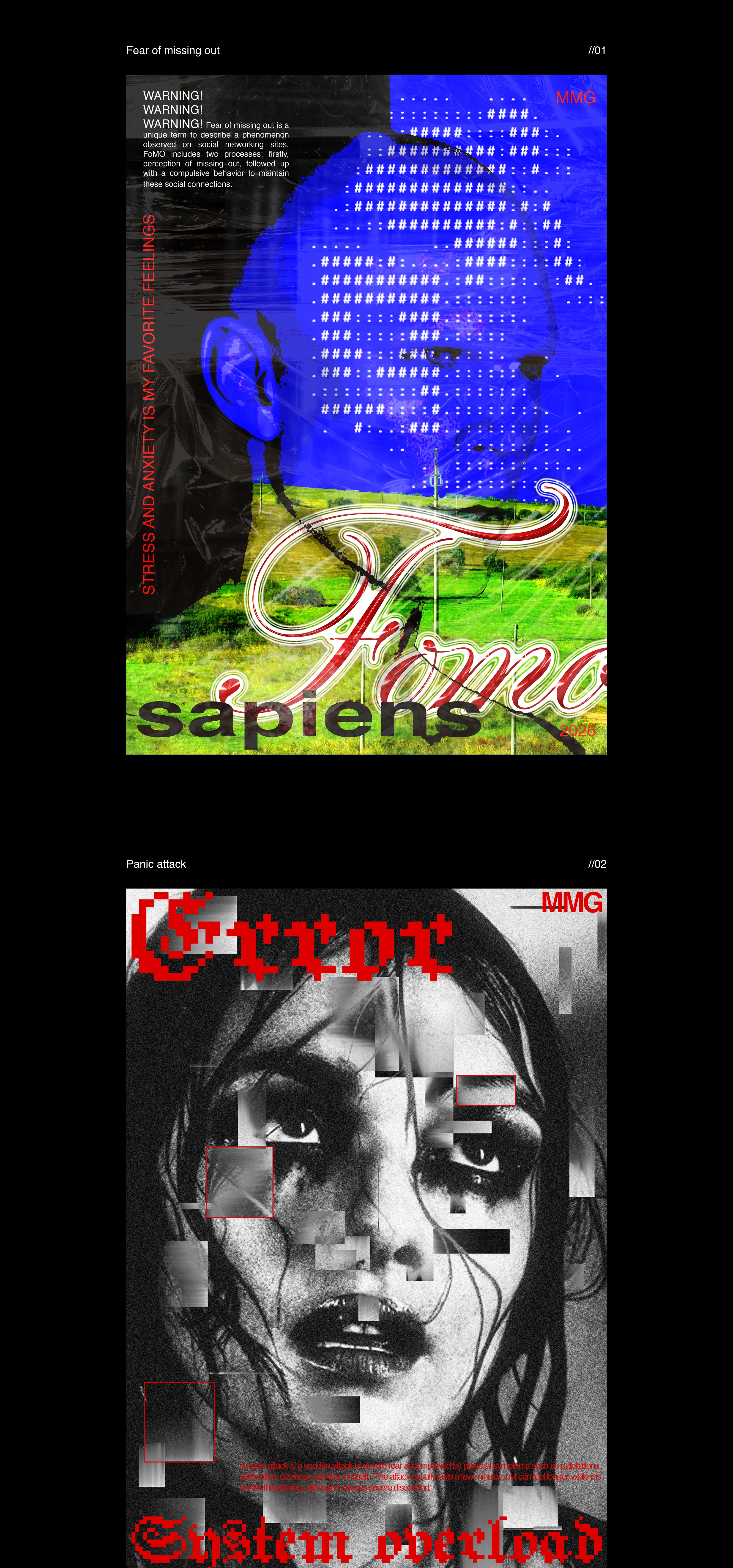 Poster Series | MMG 2026 | Anxiety — Изображение №3 — Графика на Dprofile
