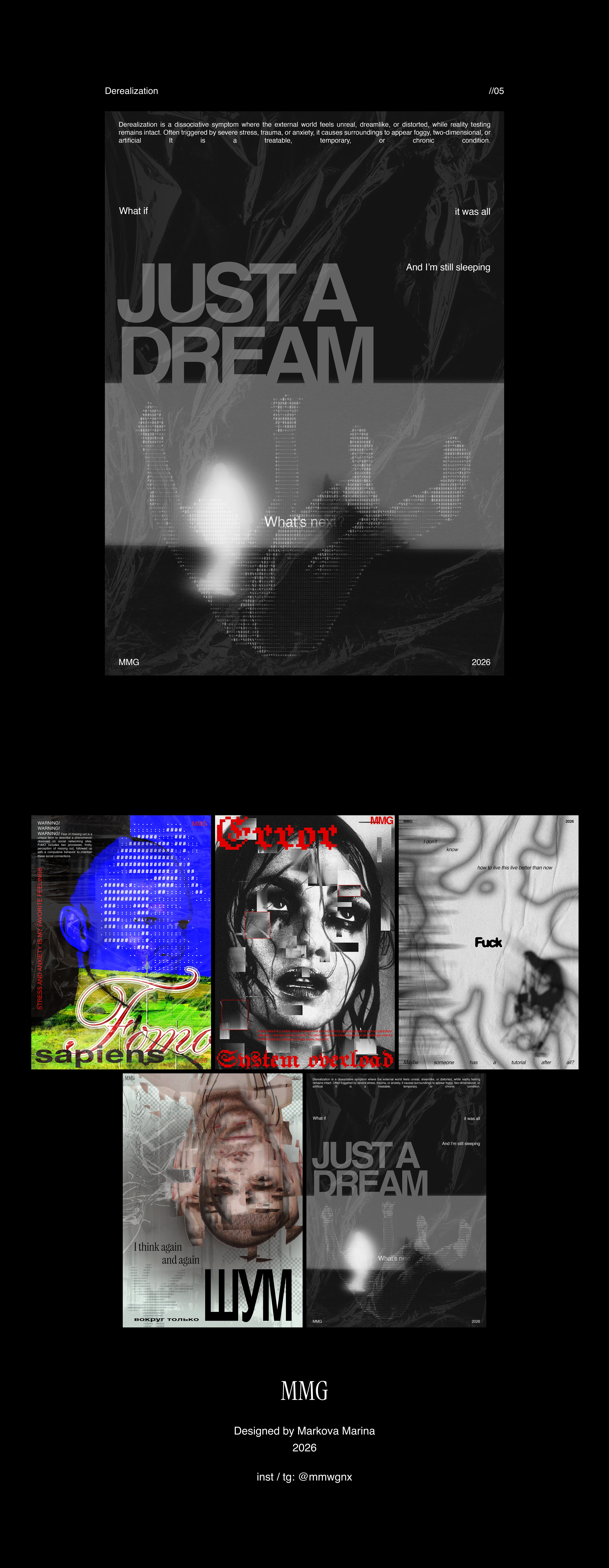 Poster Series | MMG 2026 | Anxiety — Изображение №5 — Графика на Dprofile