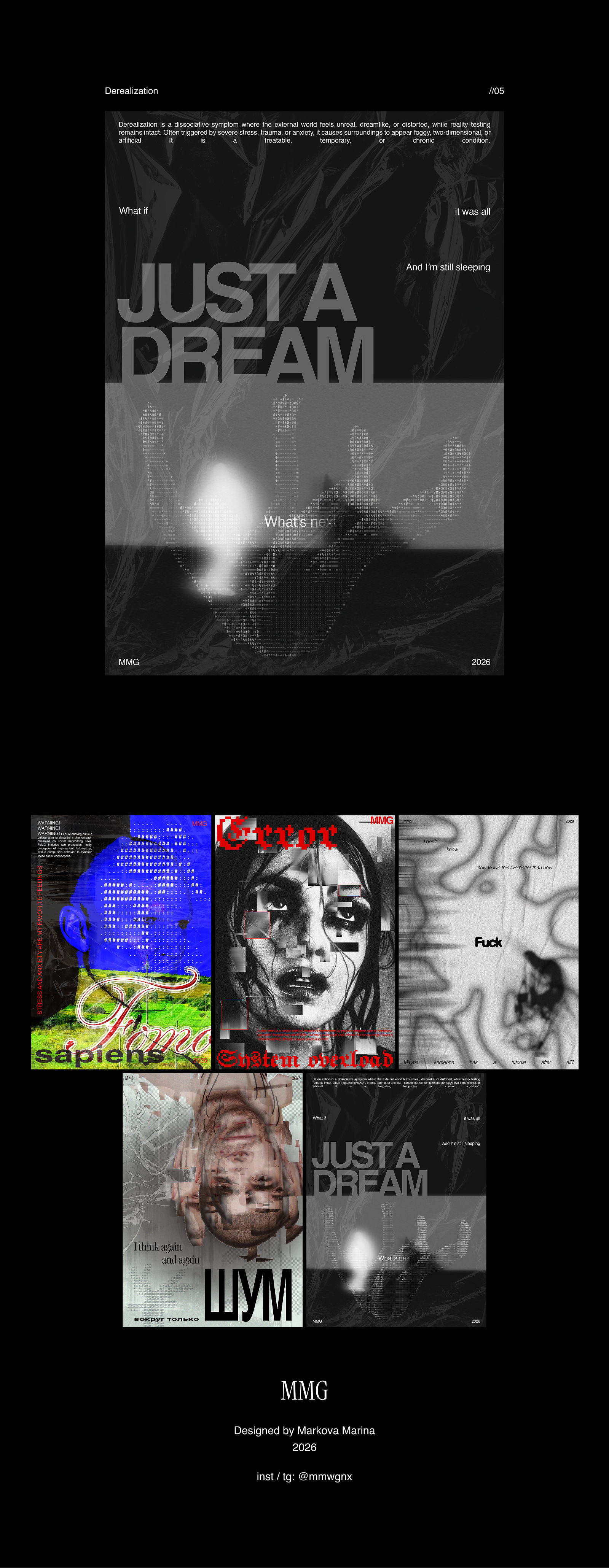 Poster Series | MMG 2026 | Anxiety — Изображение №5 — Графика на Dprofile